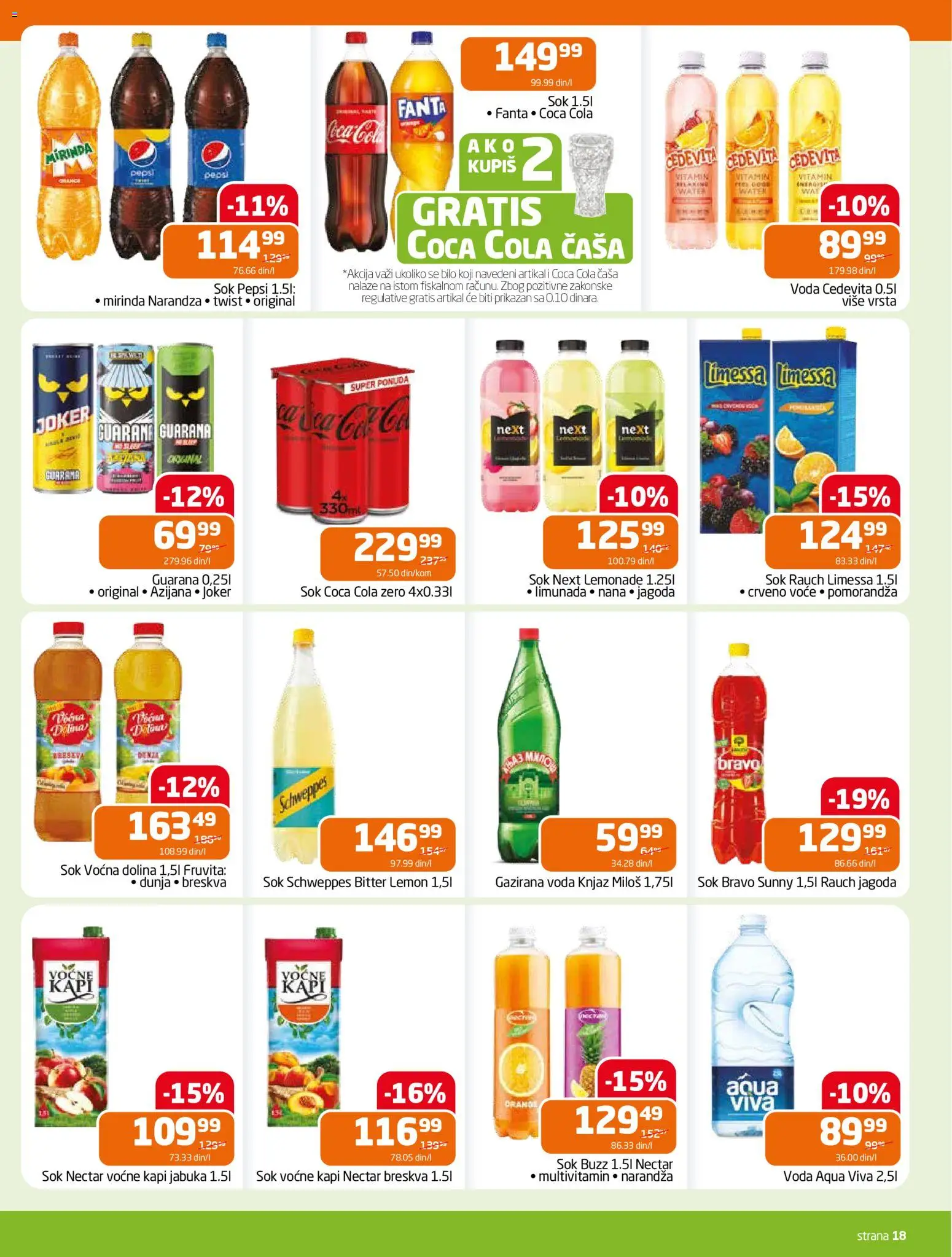Gomex katalog - važi od 21.01.2026 | Strana: 16 | Proizvode: Jagoda, Cedevita, Pomorandza, Sok