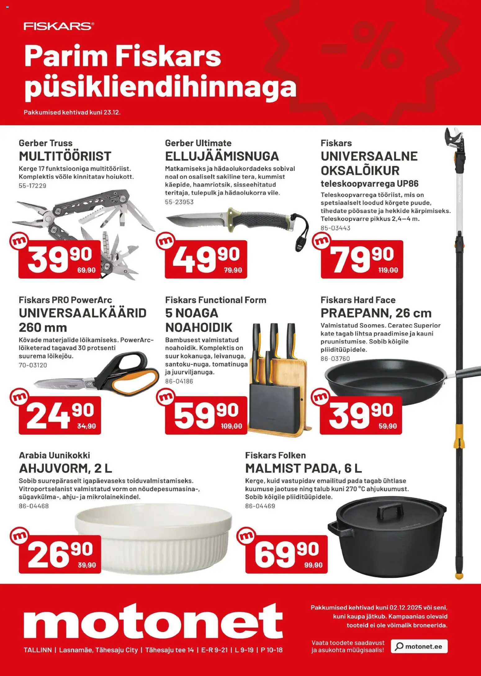 Motonet - Black Week – voimassa 12.11.2025 alkaen | Sivu: 16 | Tuotteet: Tee