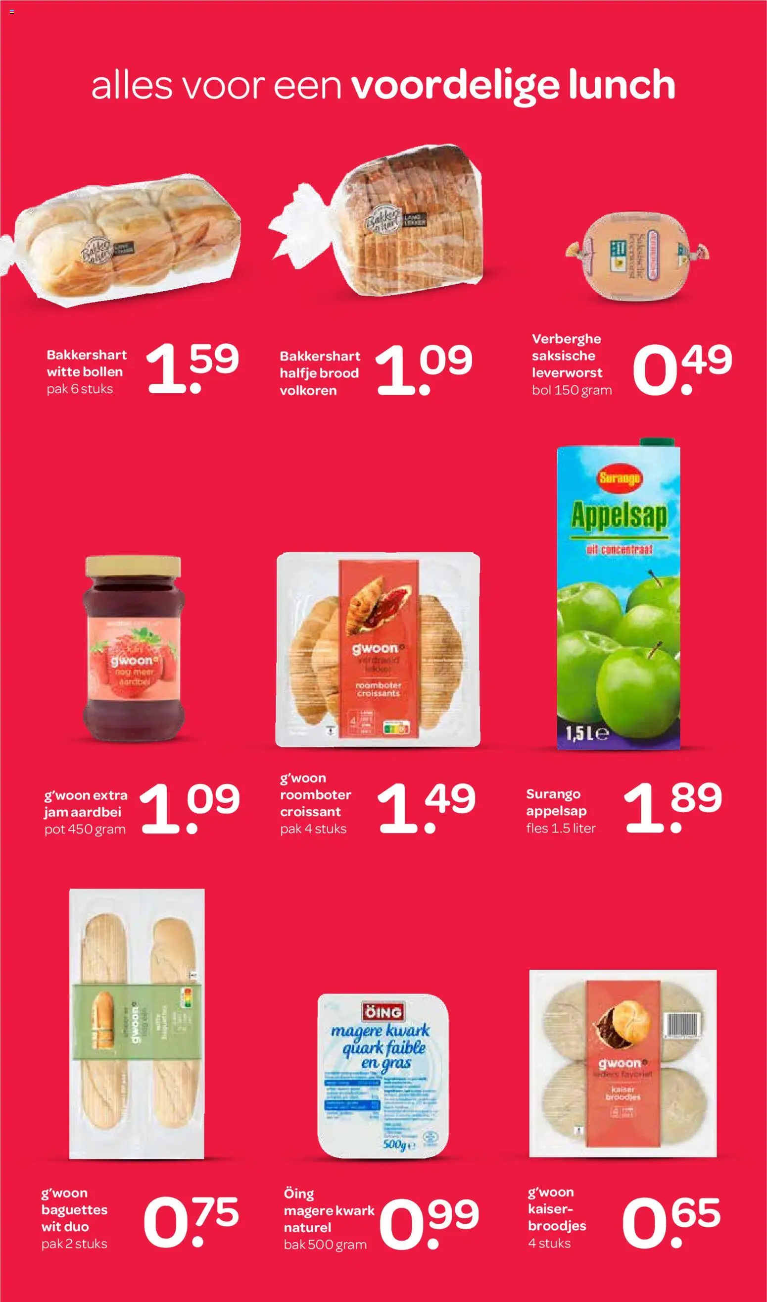 {H1} | Pagina: 15 | Producten: Kwark, Roomboter, Bol, Broodjes