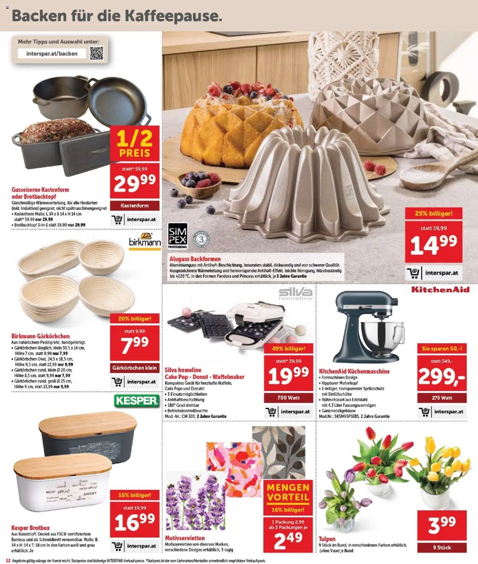 Interspar Flugblatt - Burgenland gültig ab 22.01.2026 | Seite: 12 | Produkte: Vase