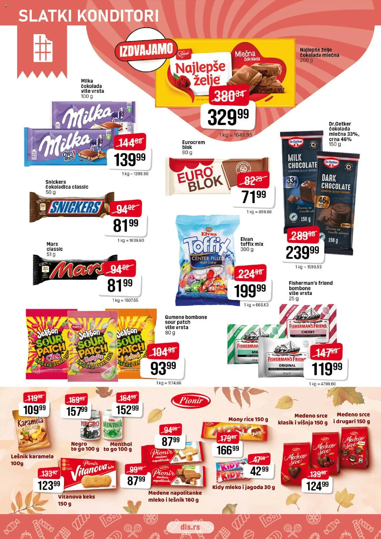 Super DIS katalog - važi od 06.11.2025 | Strana: 12 | Proizvode: Bombone, Milka, Gumene bombone, Čokolada