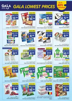 Preview of GALA offers valid from 14.01.2026 | Page: 5