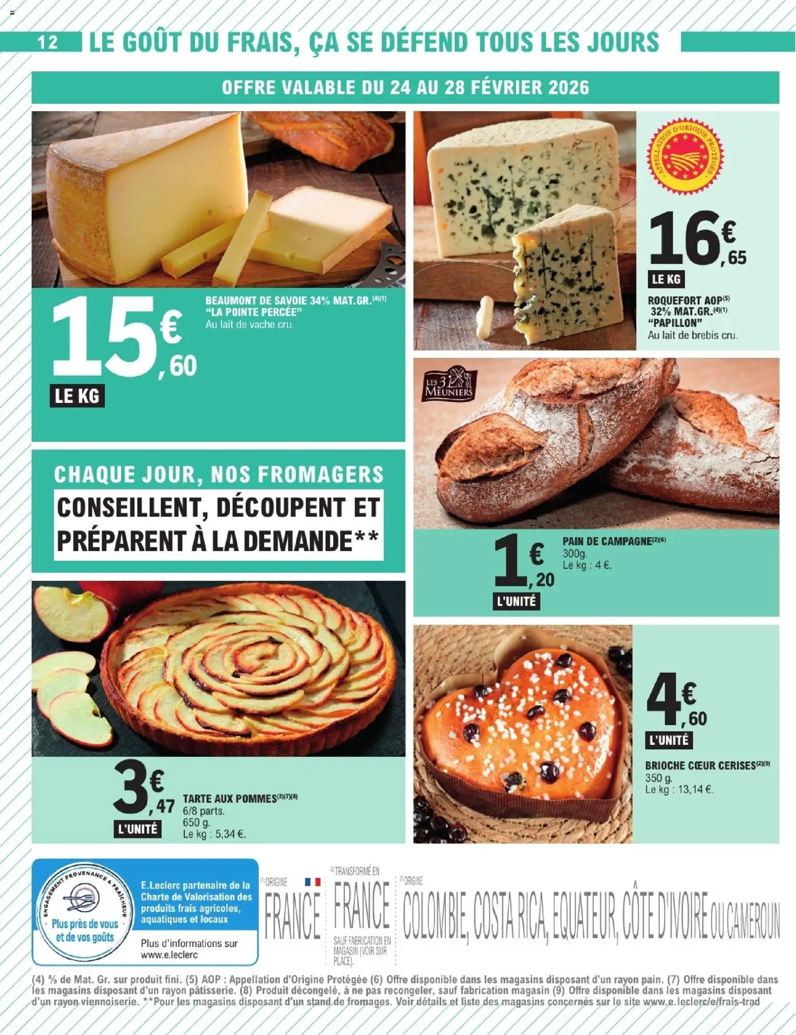 {H1} | Page: 12 | Produits: Lait, Pain