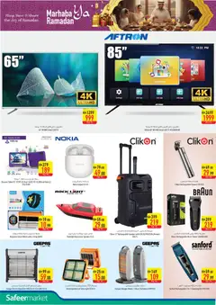 Preview of Safeermarket Marhaba Ya Ramadan valid from 15.01.2026 | Page: 14