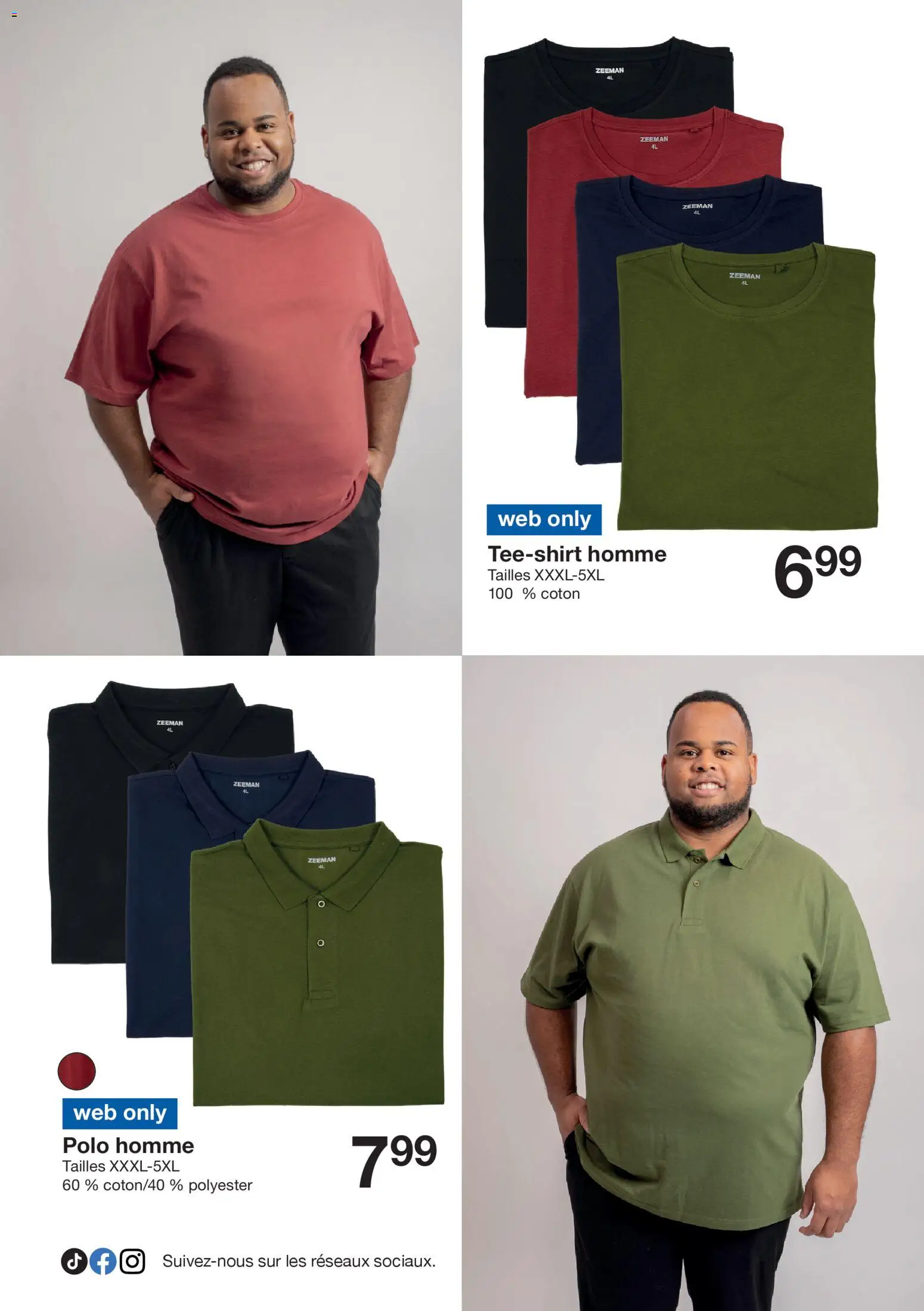 {H1} | Page: 17 | Produits: Polo, Coton