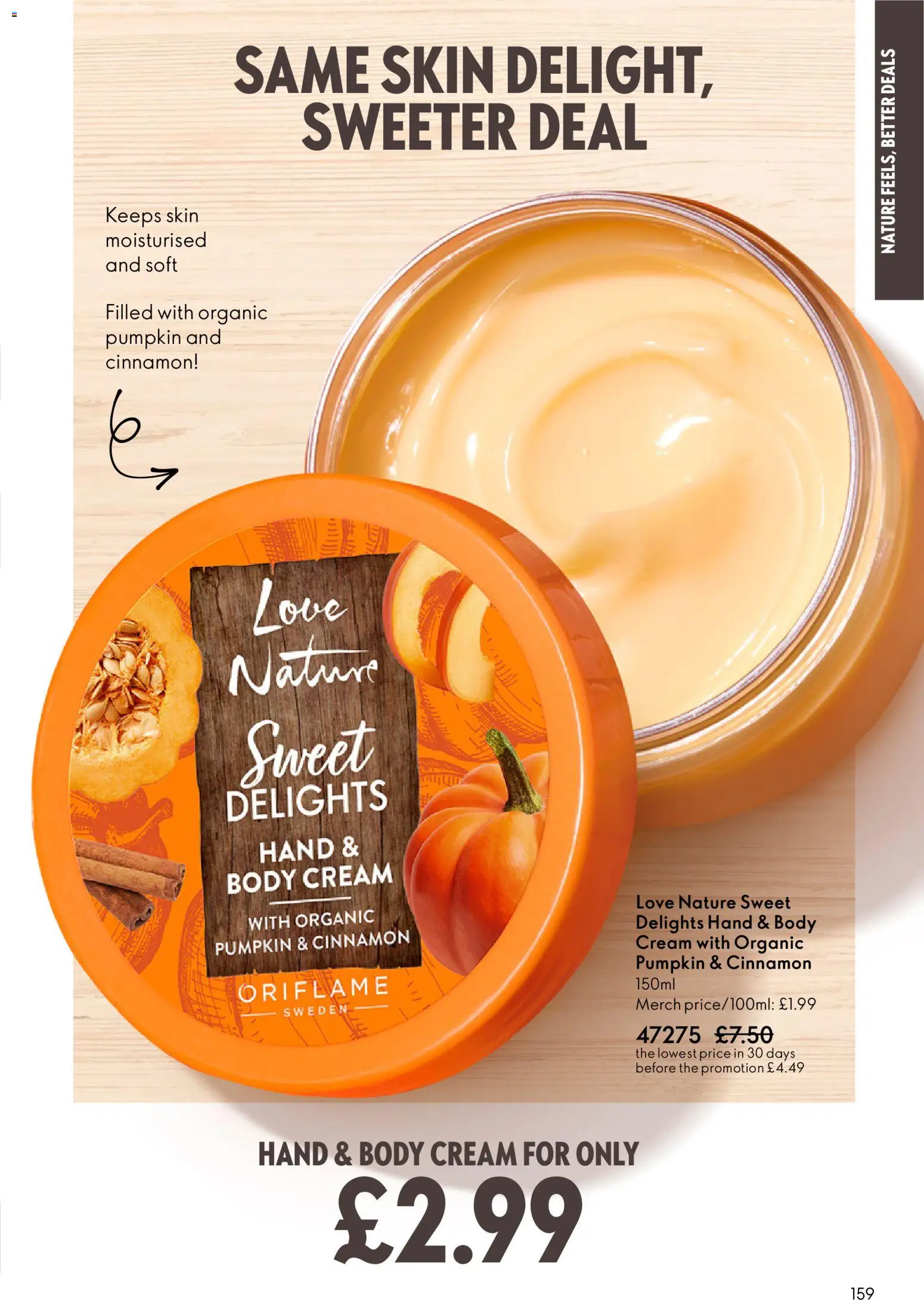 {H1} | Page: 159 | Products: Body cream, Cream