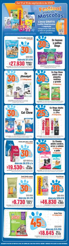 Alkosto folleto │ válido desde el 13.09.2025 | Página: 6 | Productos: Fragancia, Arroz, Φίλτρο καφέ, Caja