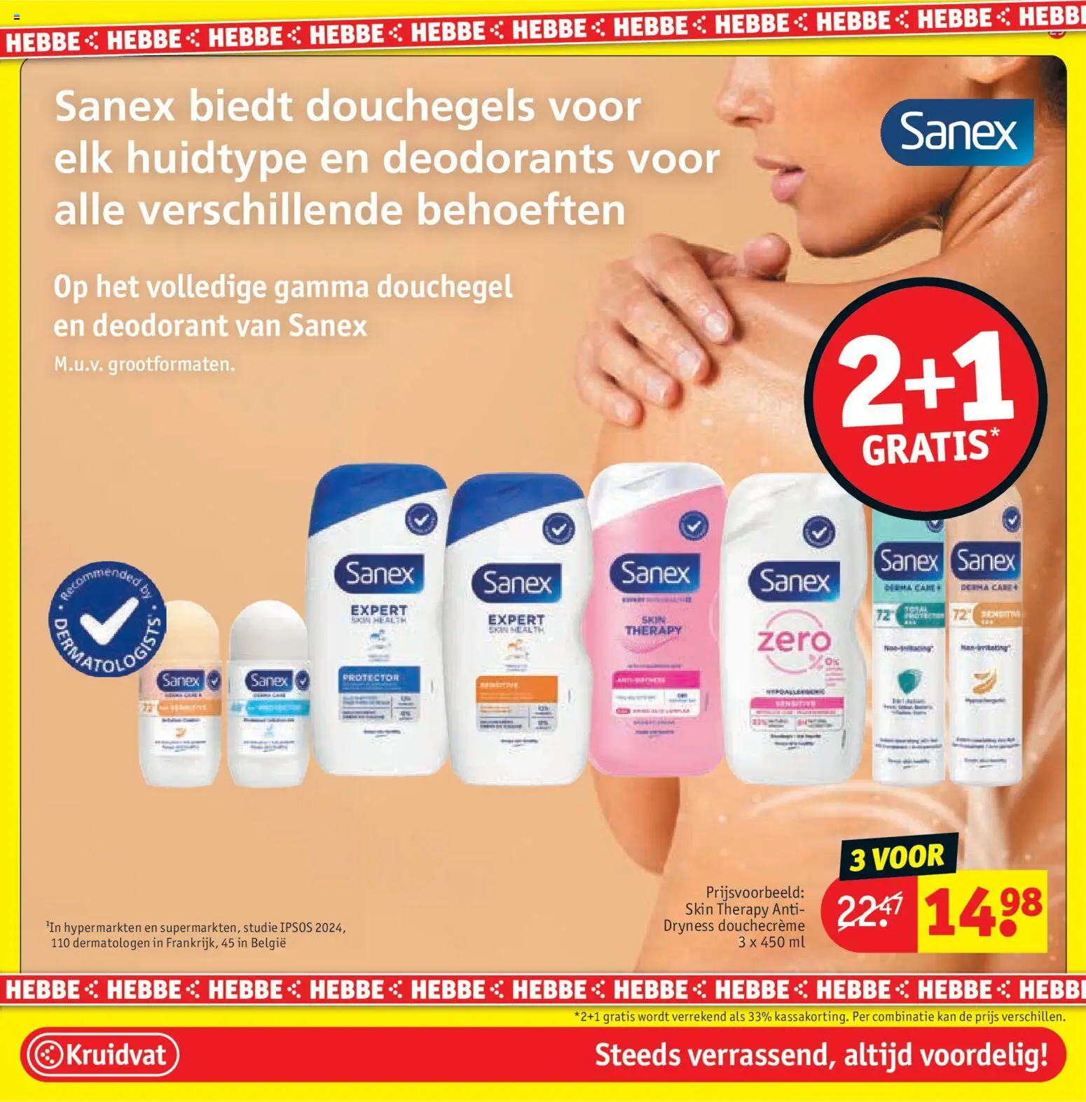 {H1} | Pagina: 31 | Producten: Douchegel, Deodorant, Kan