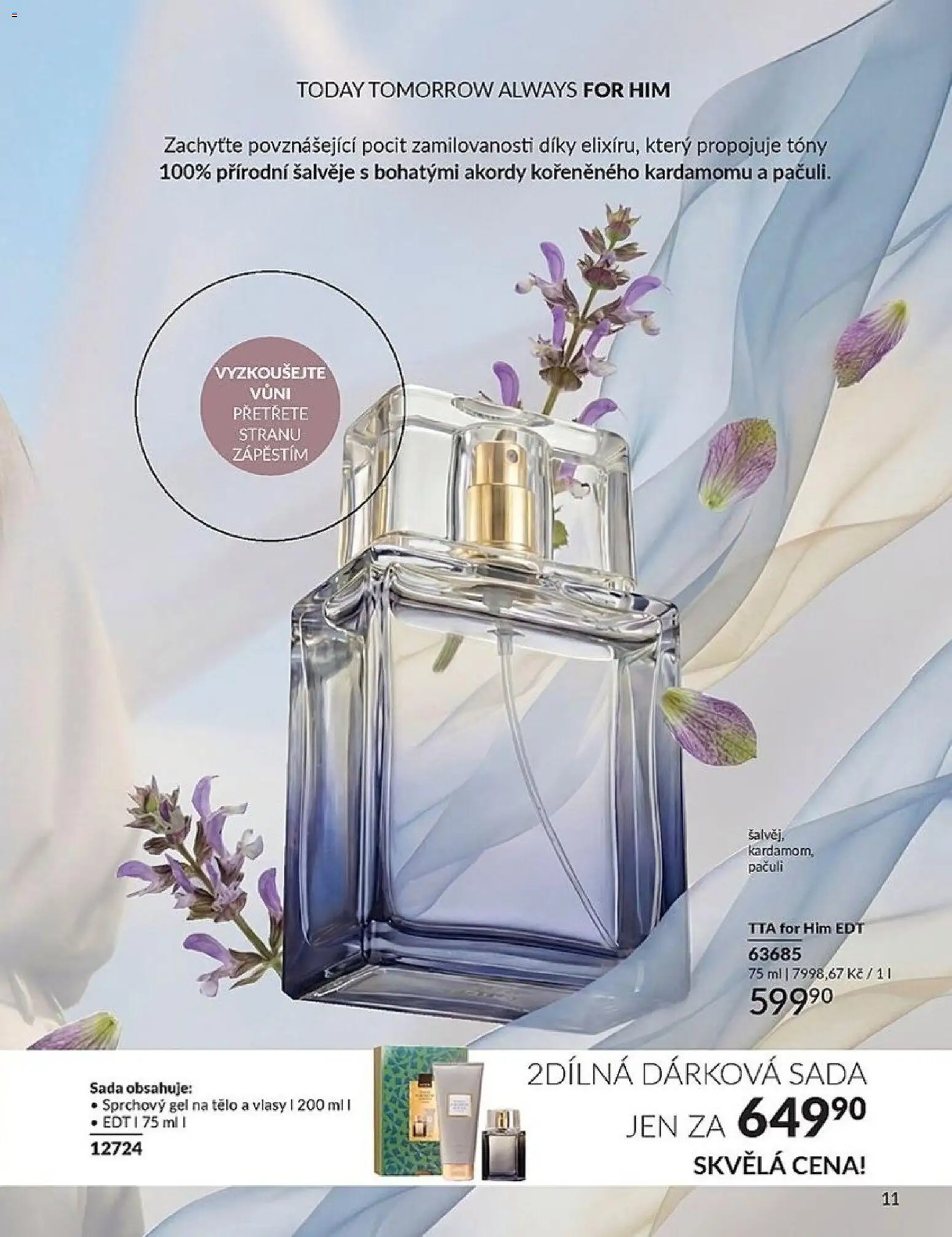 Avon Katalog 05/2026 od 01.05.2026 | Strana: 11 | Produkty: Sprchový gel