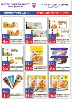Preview of United Hypermarket - Offers valid from 13.02.2026 | Page: 11 | Products: Vajcia, Banány, Čokoláda, Котлон
