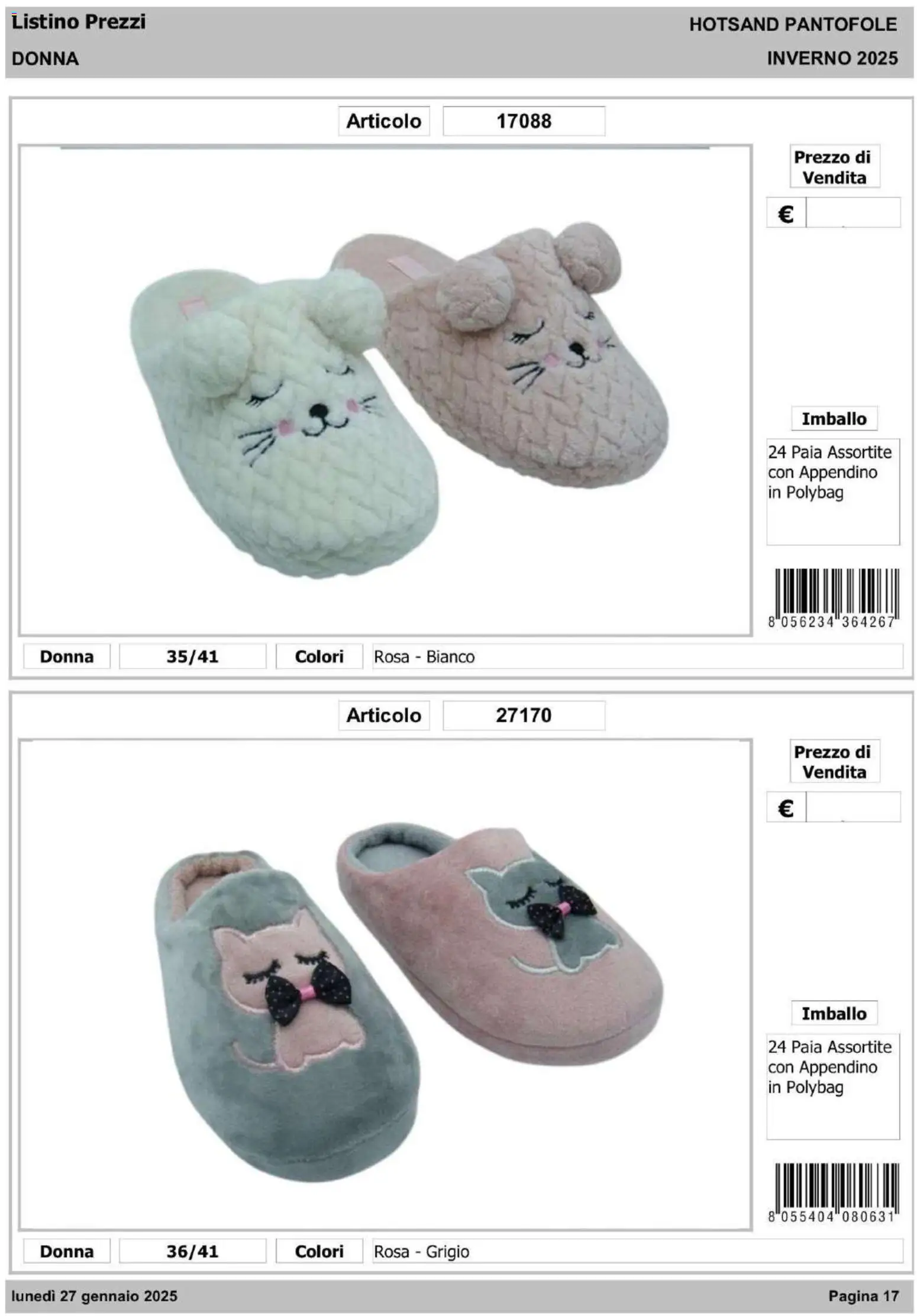 IFA Europe - Hot Sand – σε ισχύ από 14.01.2026 | Σελίδα: 18