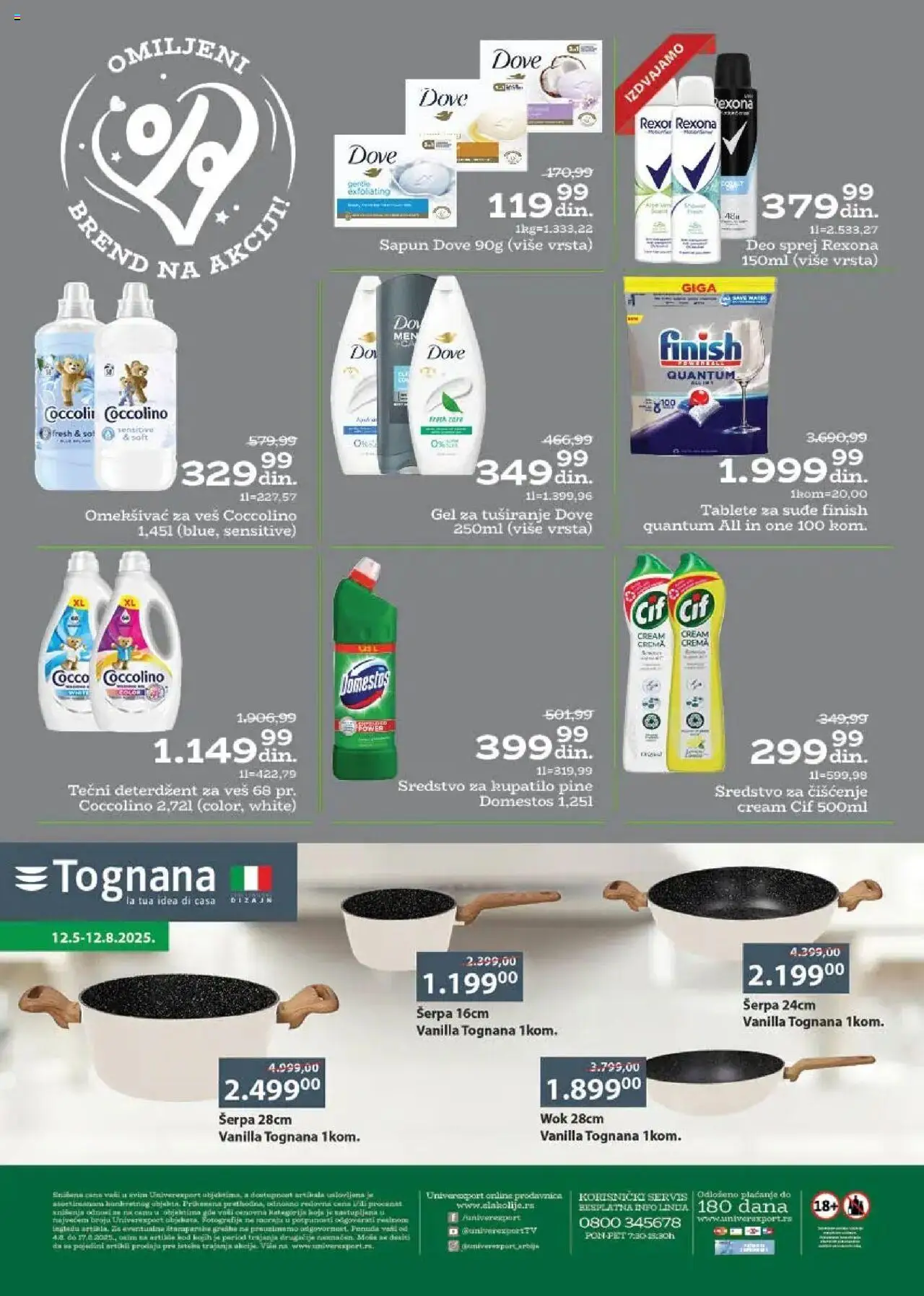 Univerexport katalog - važi od 04.08.2025 | Strana: 32 | Proizvode: Deterdžent, Tečni deterdžent, Coccolino, Omekšivač za veš