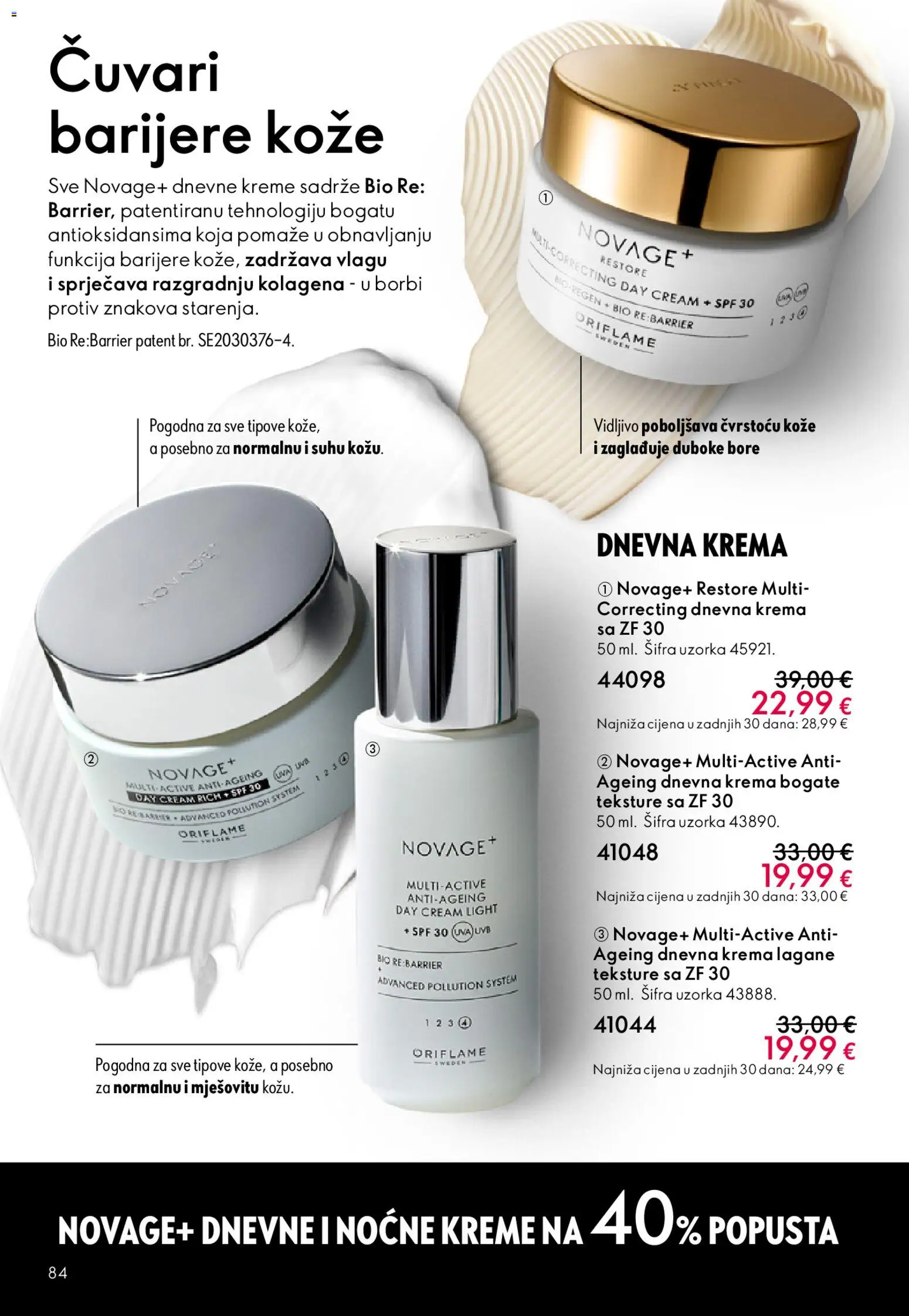 Oriflame katalog | vrijedi od 22.04.2026 | Stranica: 84 | Proizvodi: Krema