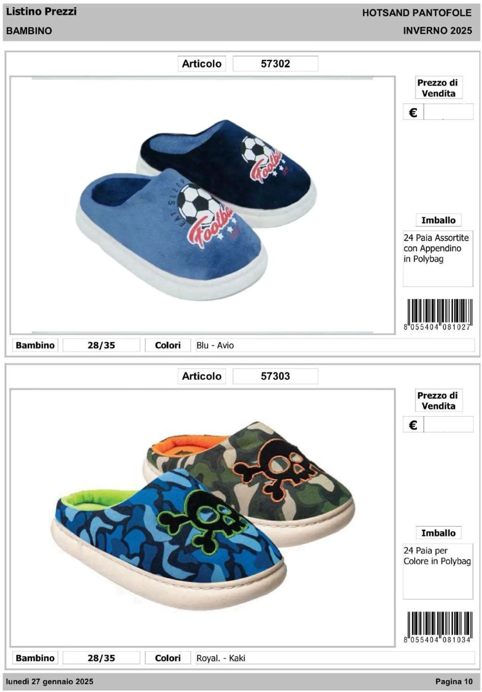 IFA Europe - Hot Sand – σε ισχύ από 14.01.2026 | Σελίδα: 11