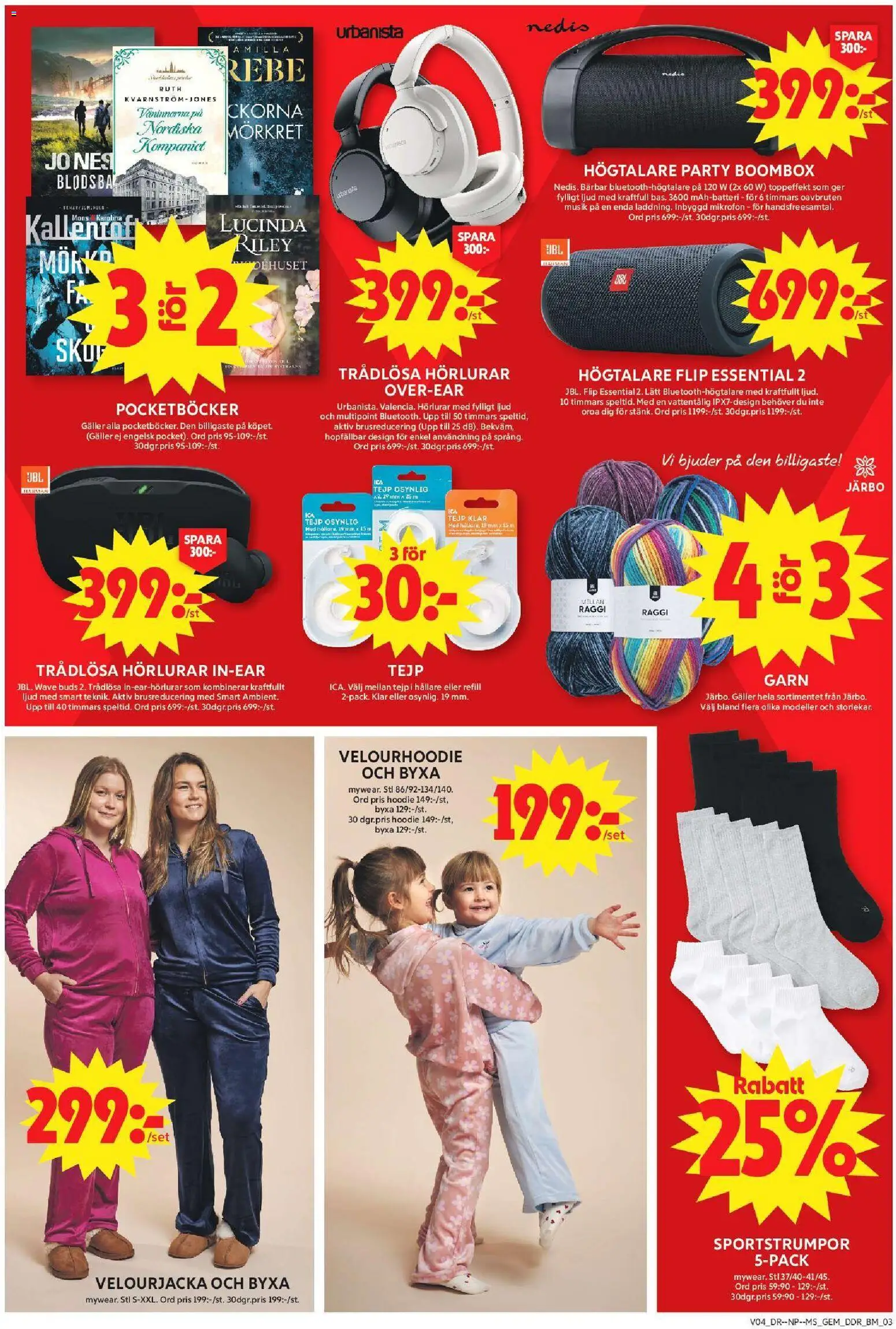 ICA Maxi reklamblad aktuell från 19.01.2026 | Sida: 10 | Produkter: Gem, Set, Hoodie, Tejp