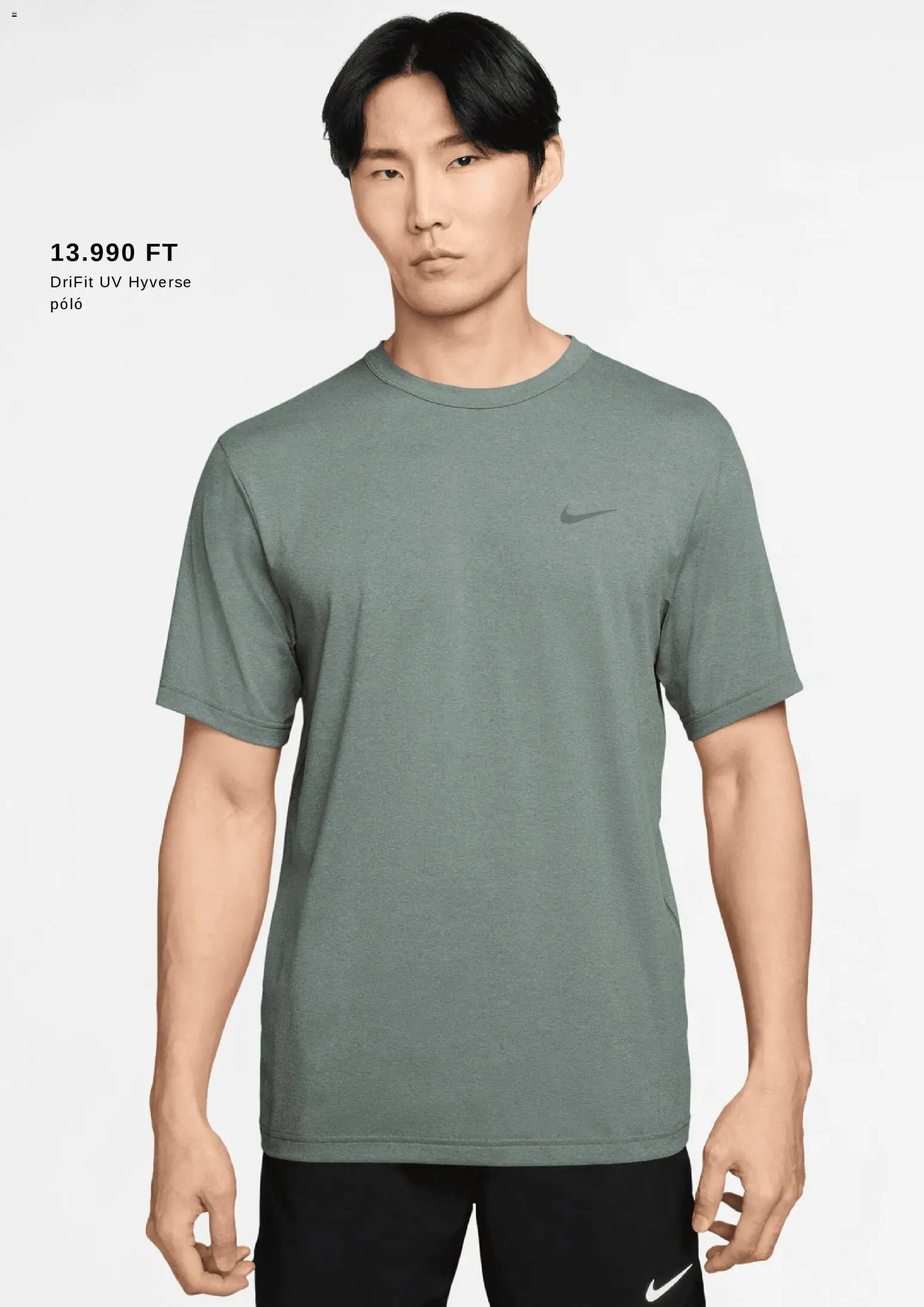 Intersport akciós ujság - amely érvényes a következő dátumtól: 25.12.2025 | Oldal: 16