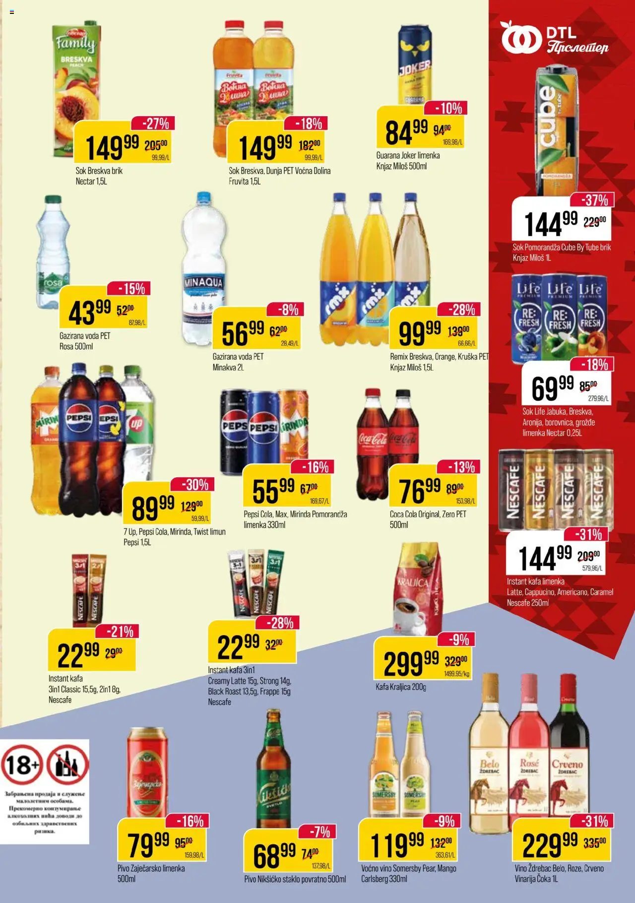 Metalac Proleter katalog - važi od 13.08.2025 | Strana: 9 | Proizvode: Instant kafa, Kafa, Sok, Carlsberg