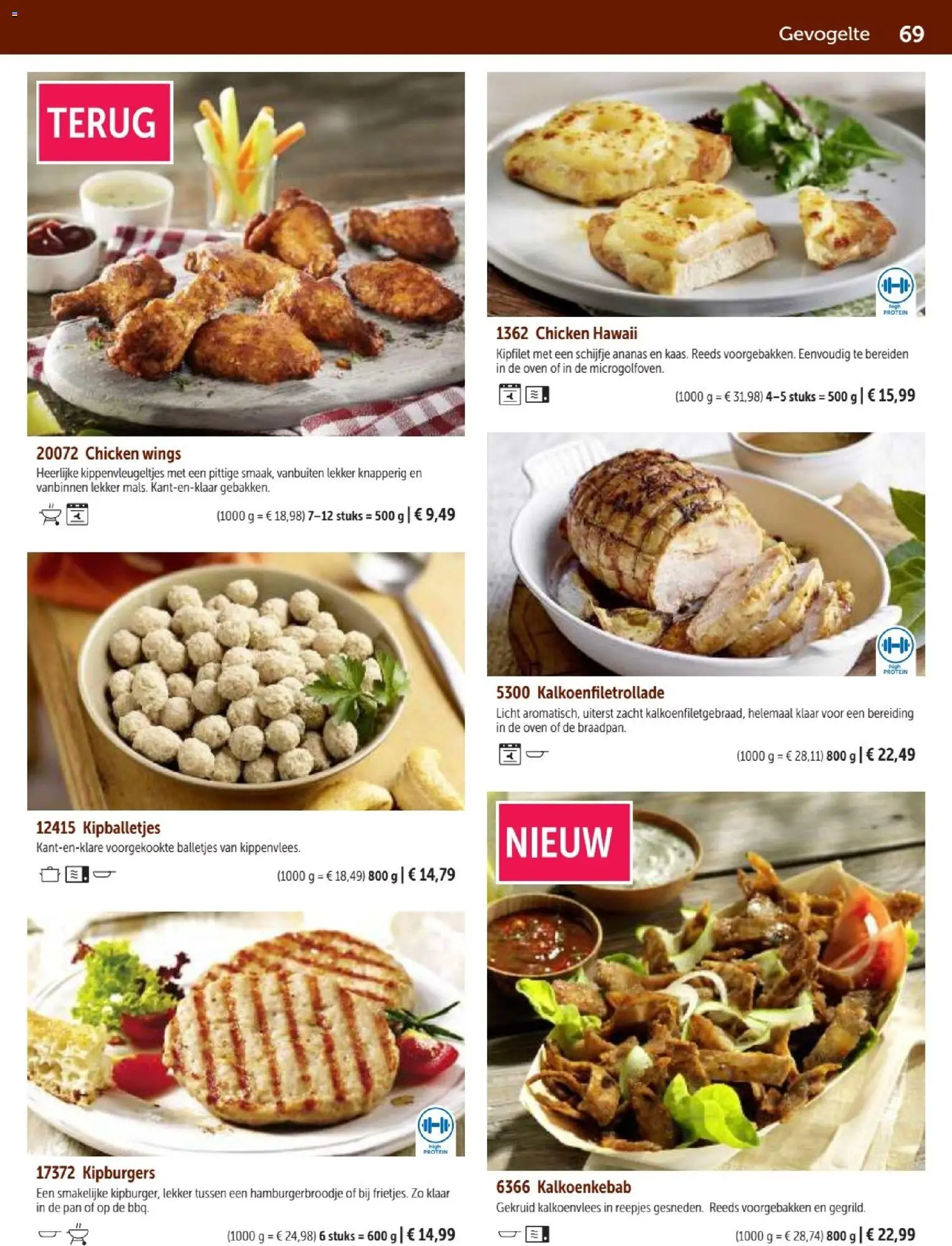 {H1} | Pagina: 69 | Producten: Ananas, Oven, De oven, Pan