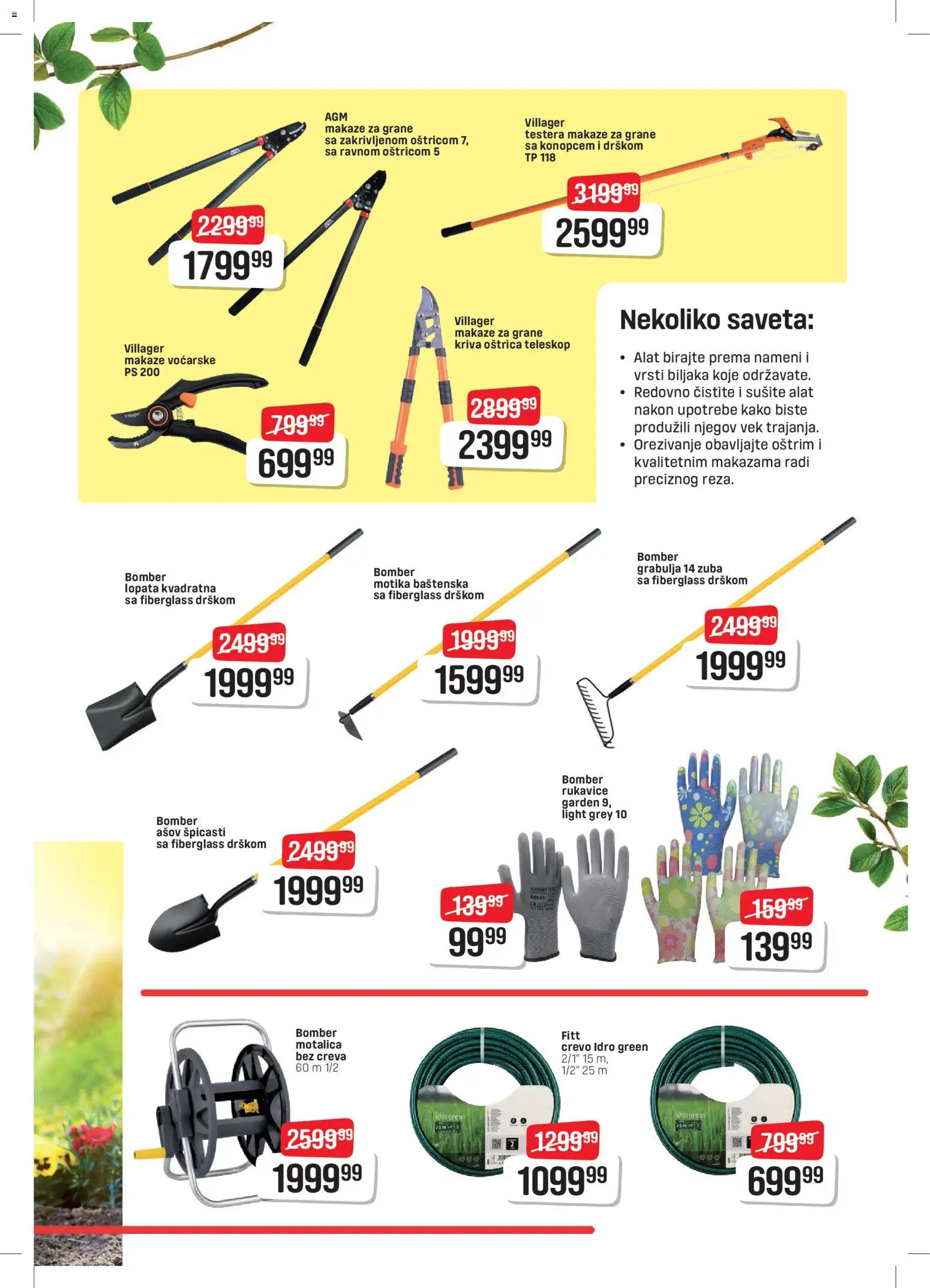 DIS katalog - važi od 06.03.2026 | Strana: 7 | Proizvode: Rukavice, Makaze