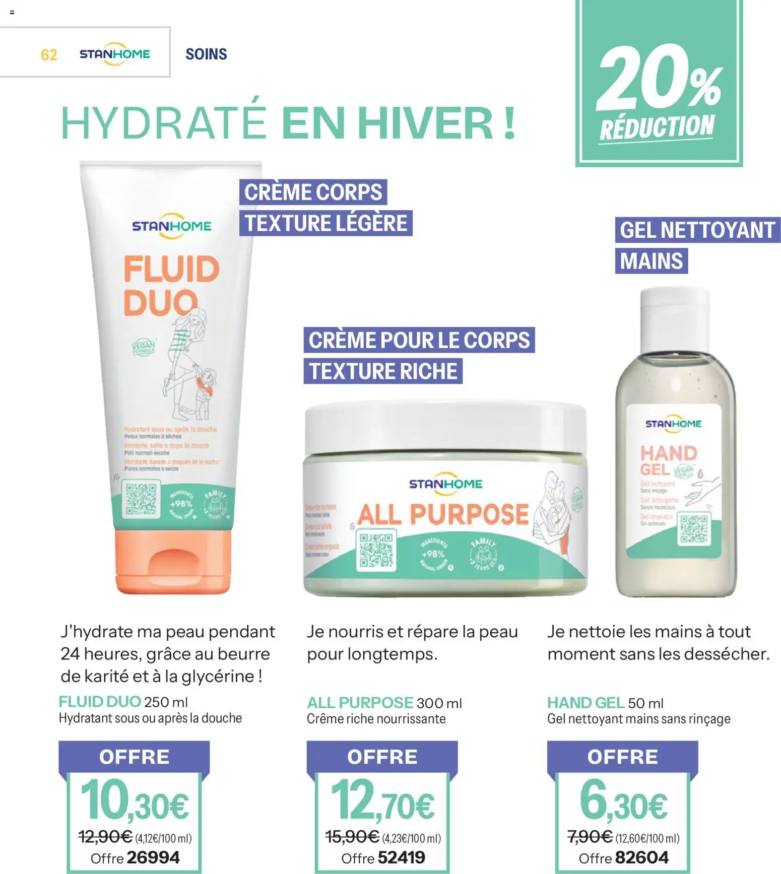 {H1} | Page: 62 | Produits: Beurre de karité, Crème pour le corps, Douche, Crème