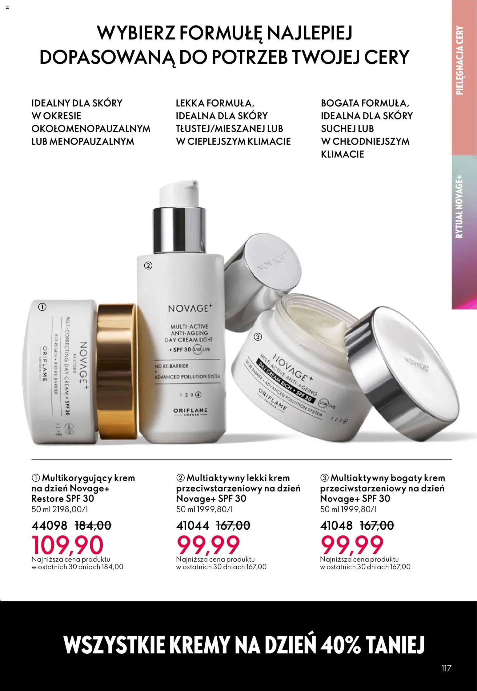 Oriflame Katalog 3 2026 od 11.02.2026 | Strona: 117 | Produkty: Krem