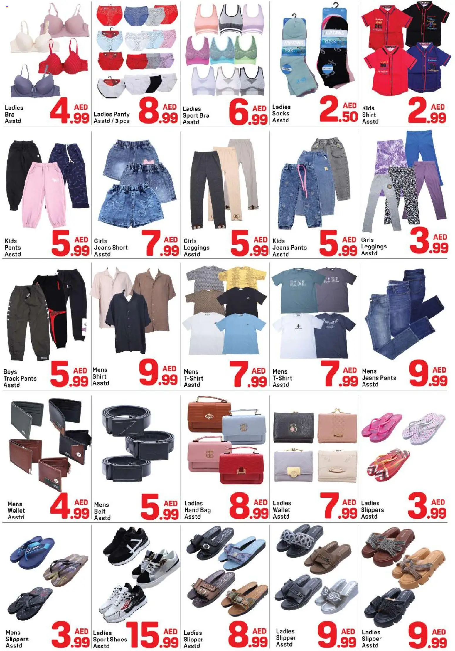 {H1} | Page: 8 | Products: Whisky