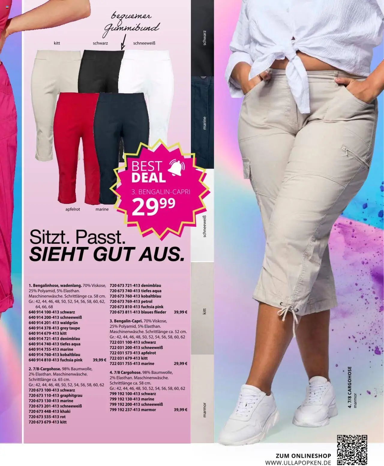 Ulla Popken Prospekt 	 - gültig ab dem 01.08.2025 | Seite: 39 | Produkte: Cargohose