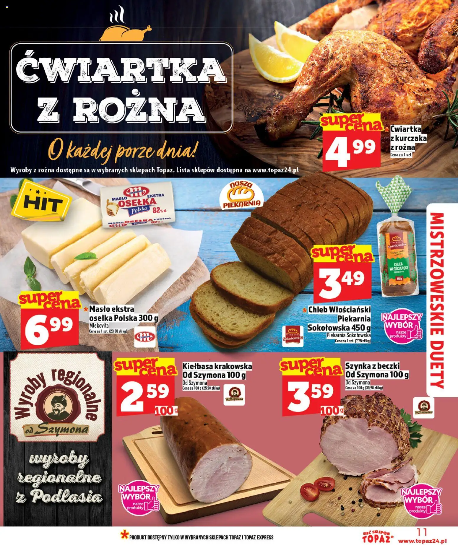 Topaz Gazetka MAZ od 29.01.2026 | Strona: 11 | Produkty: Osełka, Piekarnia, Szynka, Masło