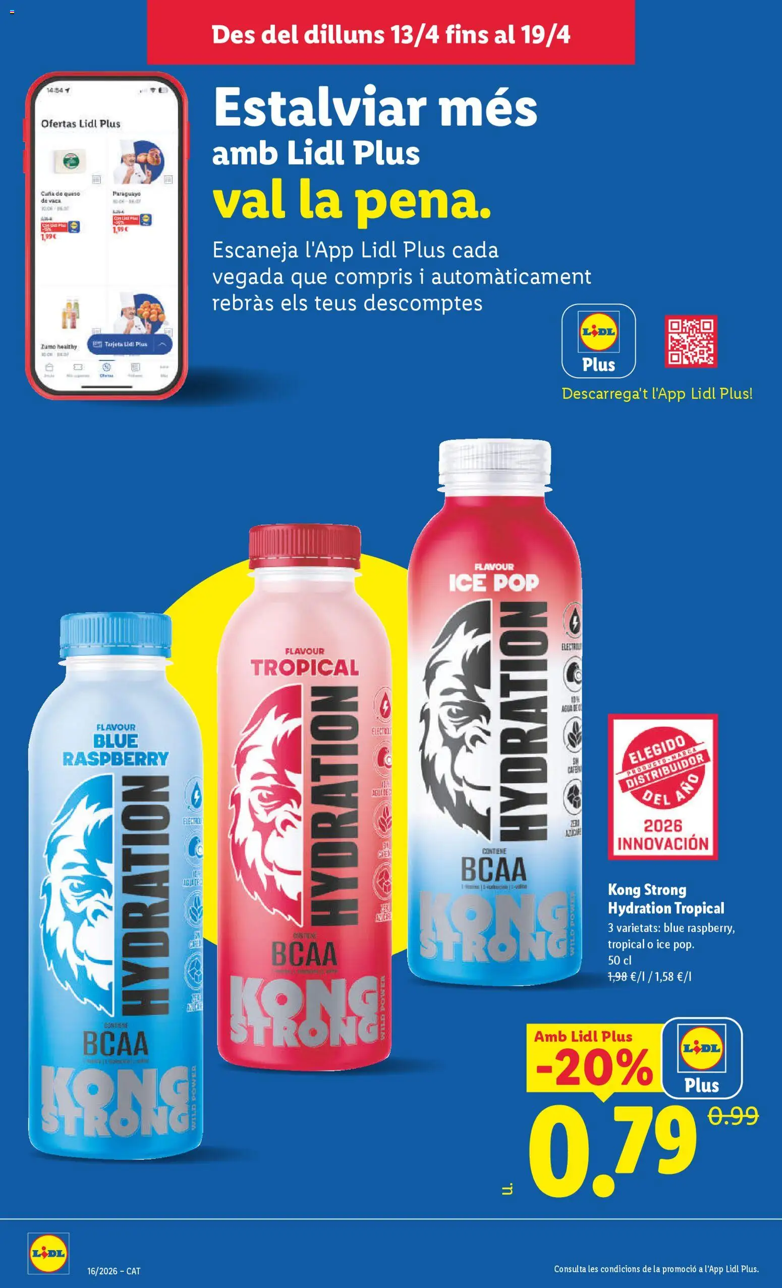 Lidl folleto │ válido desde el 13.04.2026 | Página: 20 | Productos: Queso, Ροζ πιπέρι, Cuna