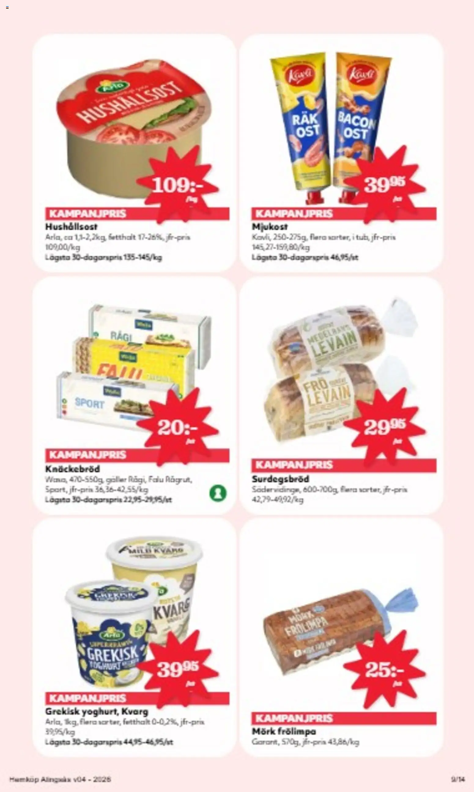 Hemköp reklamblad aktuell från 19.01.2026 | Sida: 9 | Produkter: Galler, Knäckebröd, Frö, Levain