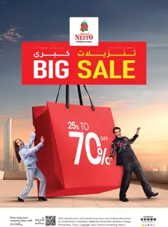 Preview of Nesto - Big Sale valid from 13.10.2025