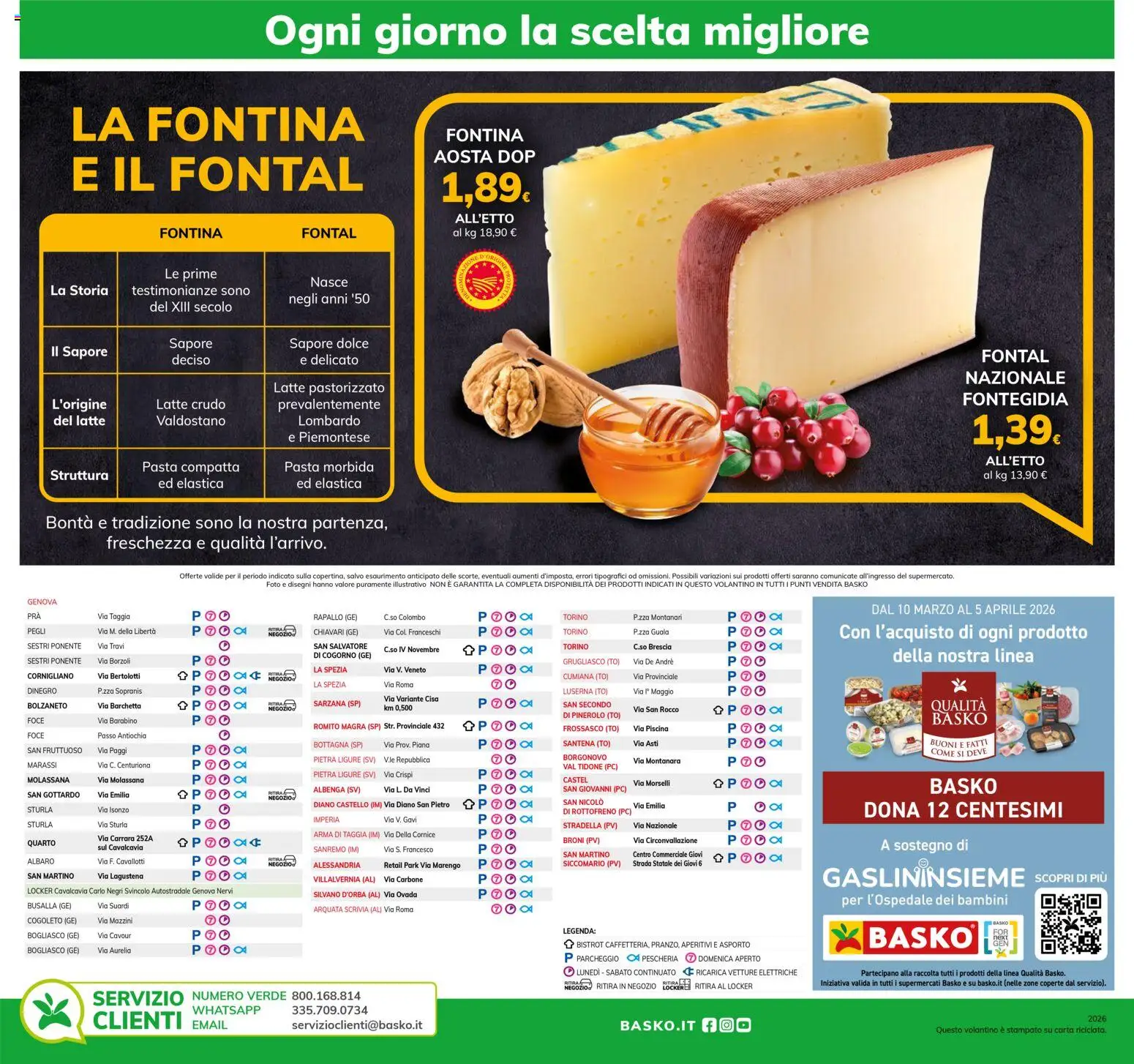 Volantino Basko del 17.03.2026 | Pagina: 4 | Prodotti: Latte, Piscina, Pasta, PC