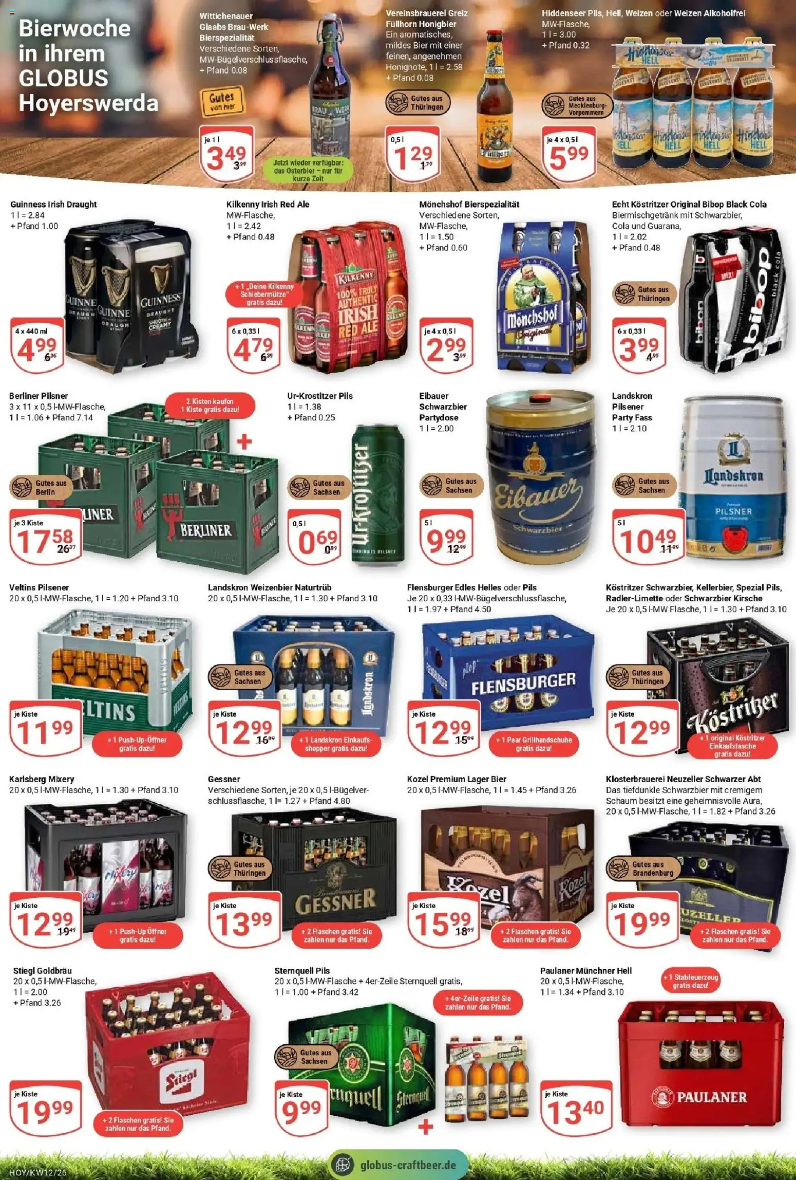 Globus prospekt Hoyerswerda	 – gültig ab 15.03.2026 | Seite: 15 | Produkte: Cola, Bier, Pils, Mixery