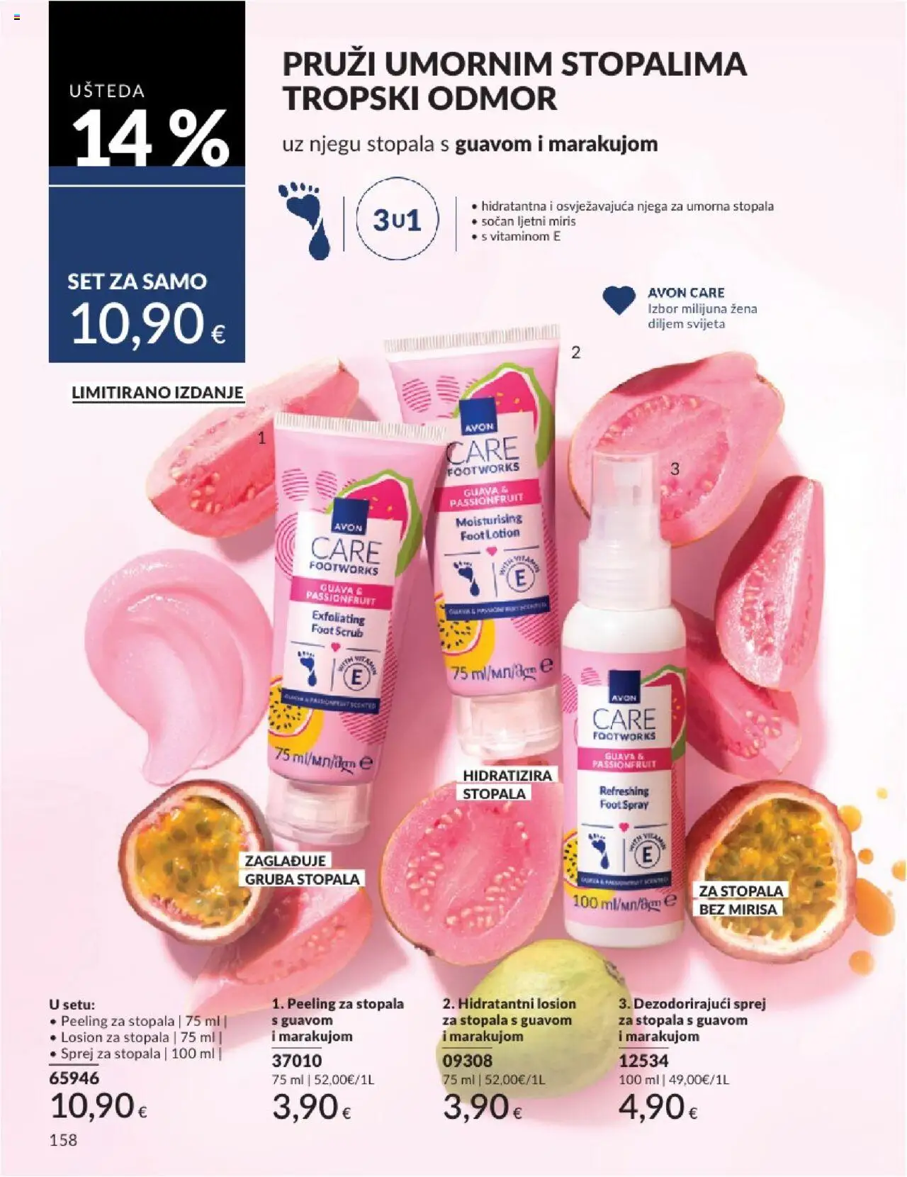 Avon katalog | vrijedi od 01.08.2025 | Stranica: 158 | Proizvodi: Miris