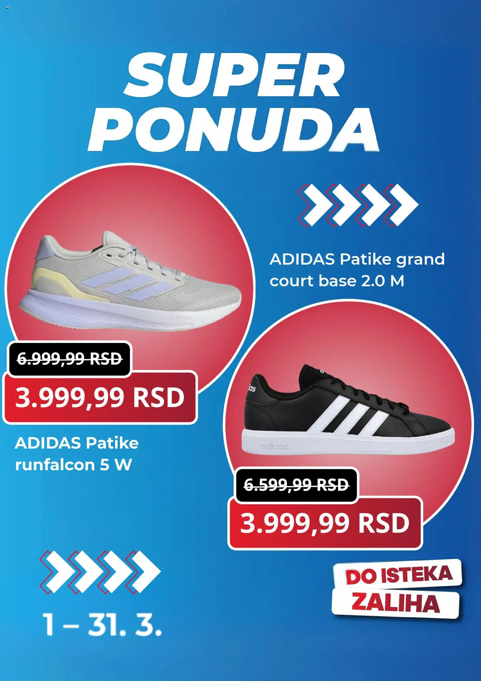 Planeta Sport katalog - važi od 01.03.2026 | Strana: 2 | Proizvode: Patike