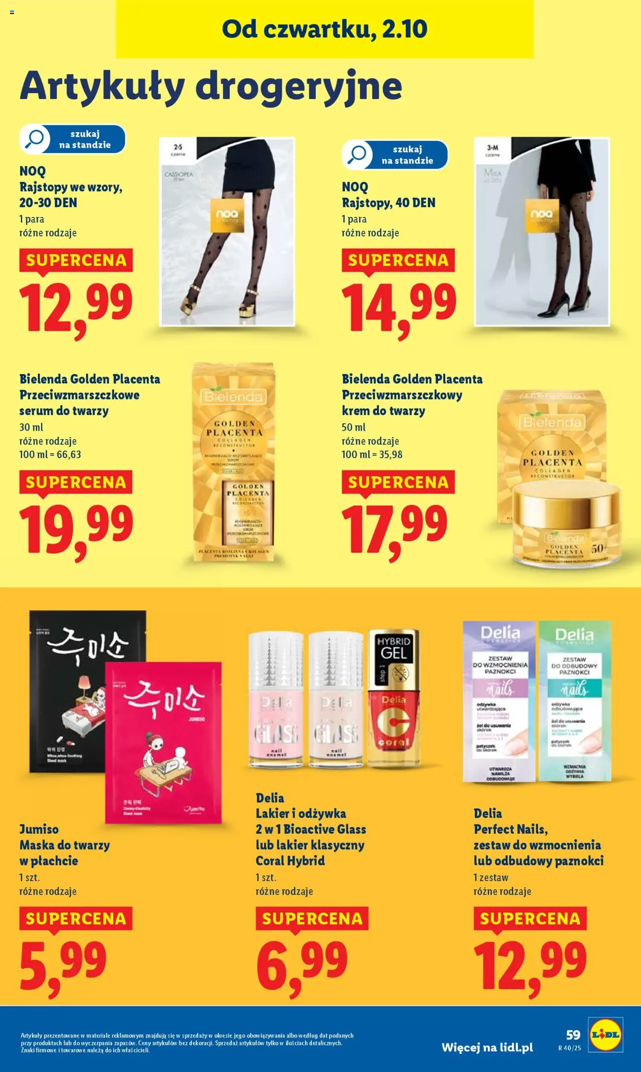 Lidl Gazetka od 02.10.2025 | Strona: 63 | Produkty: Rajstopy, Odżywka, Krem do twarzy, Serum do twarzy