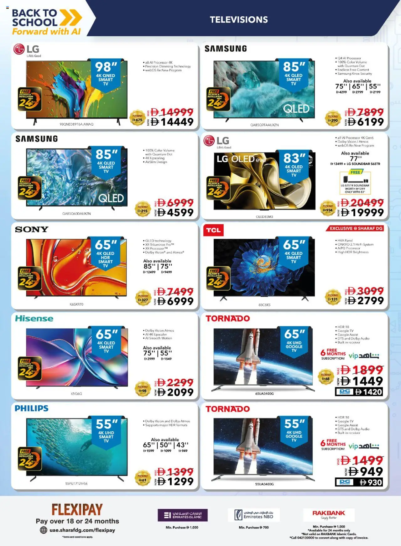  | Page: 11