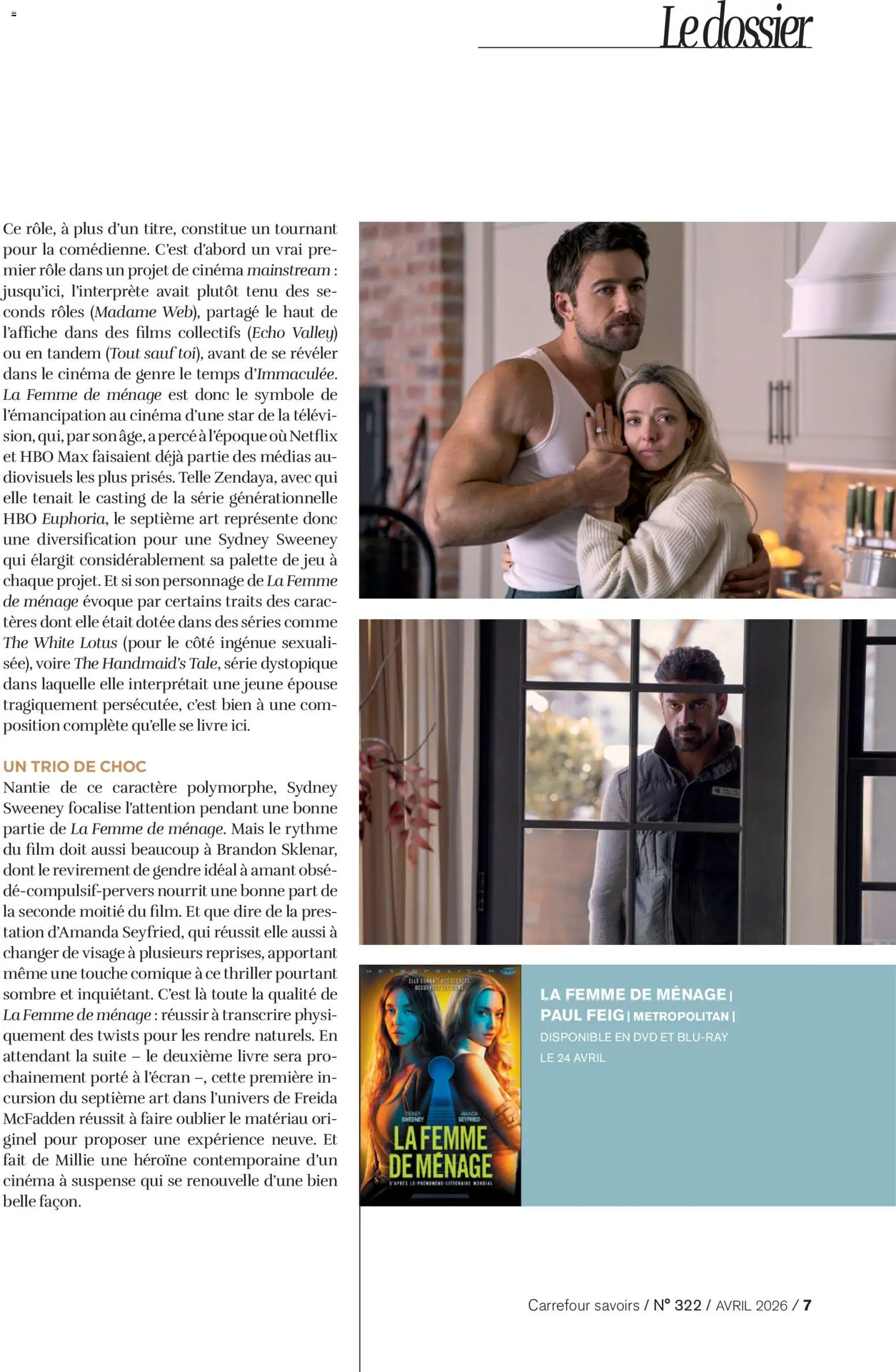 {H1} | Page: 7 | Produits: Mais, Porte, Thé, Livre