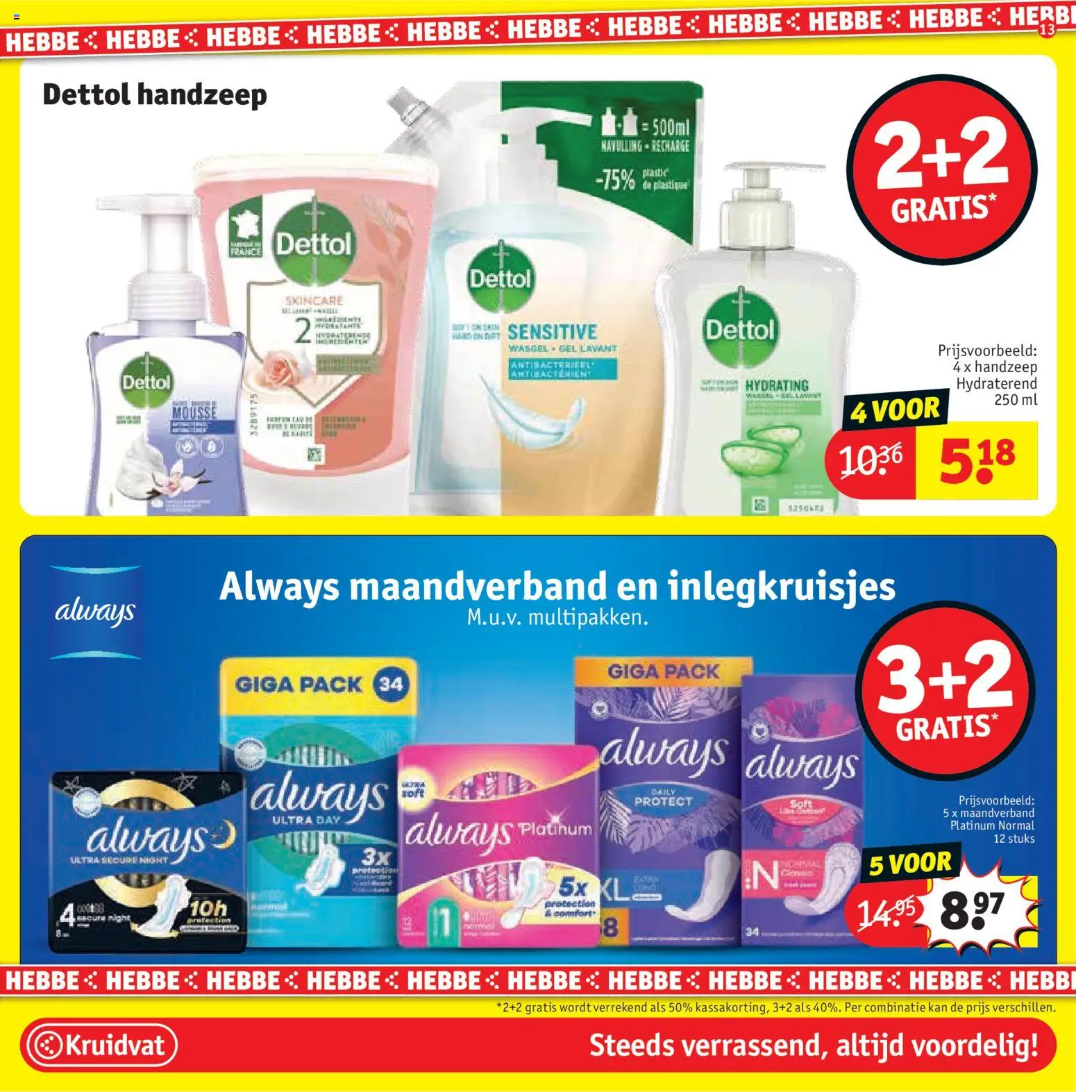 {H1} | Pagina: 15 | Producten: Panty, Füstölt oldalas, Handzeep, Kan