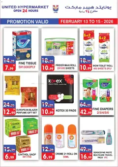 Preview of United Hypermarket - Offers valid from 13.02.2026 | Page: 19