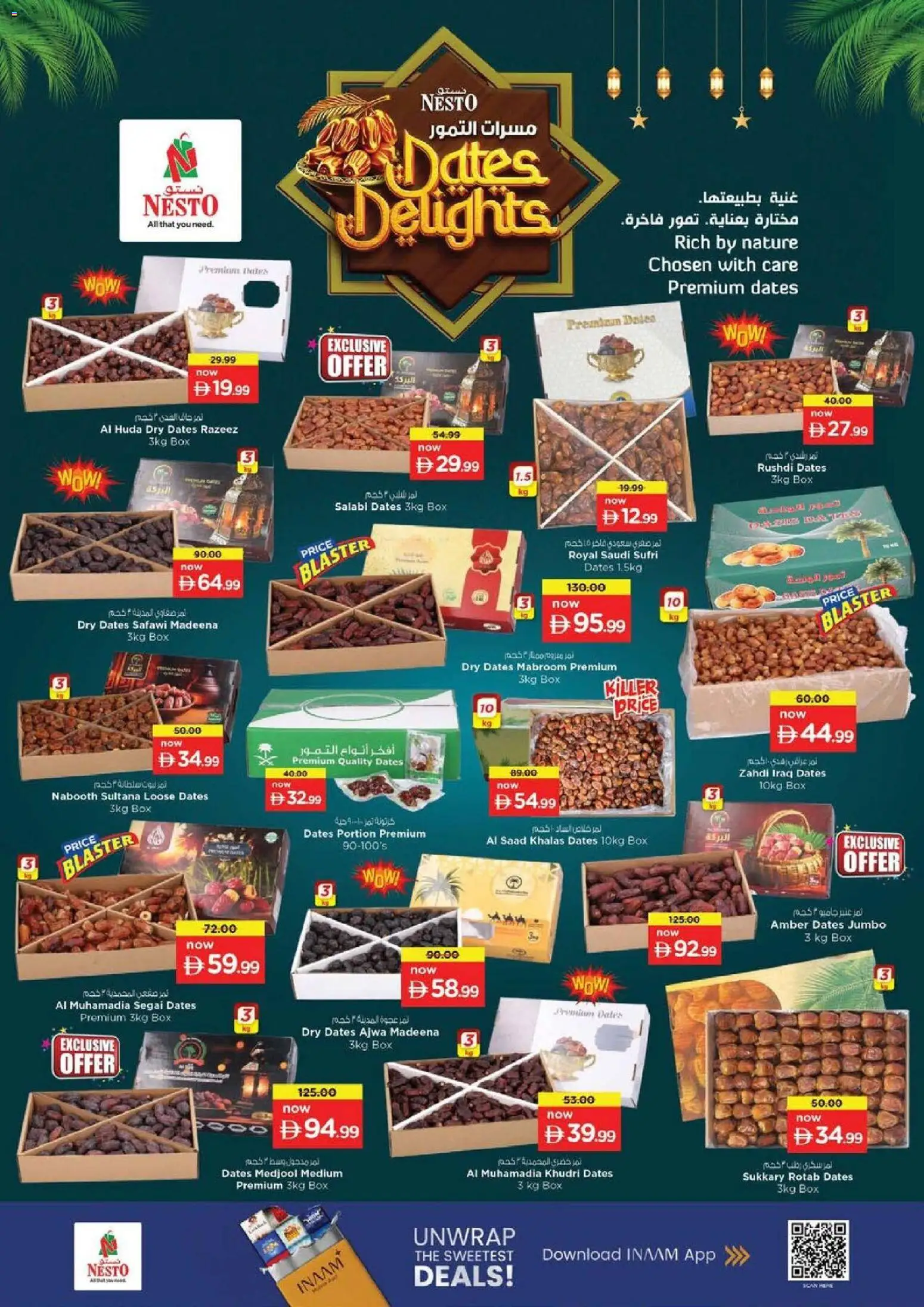 {H1} | Page: 10 | Products: Blazer