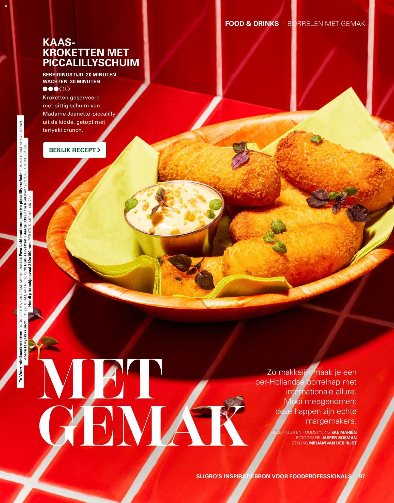 {H1} | Pagina: 87 | Producten: Kaas, Rijst, Pot, Kiwi