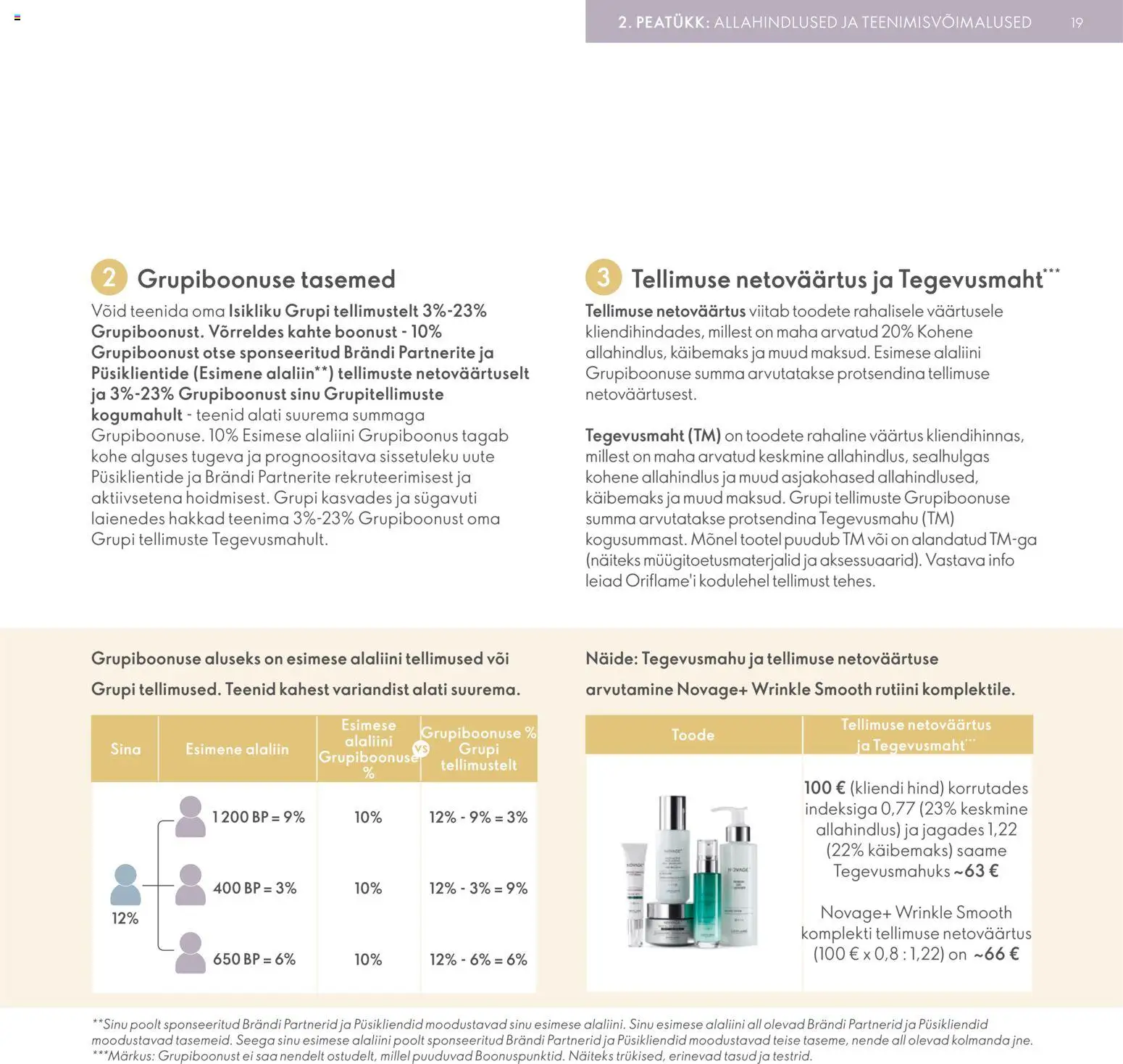 {H1} | Lehekülg: 19