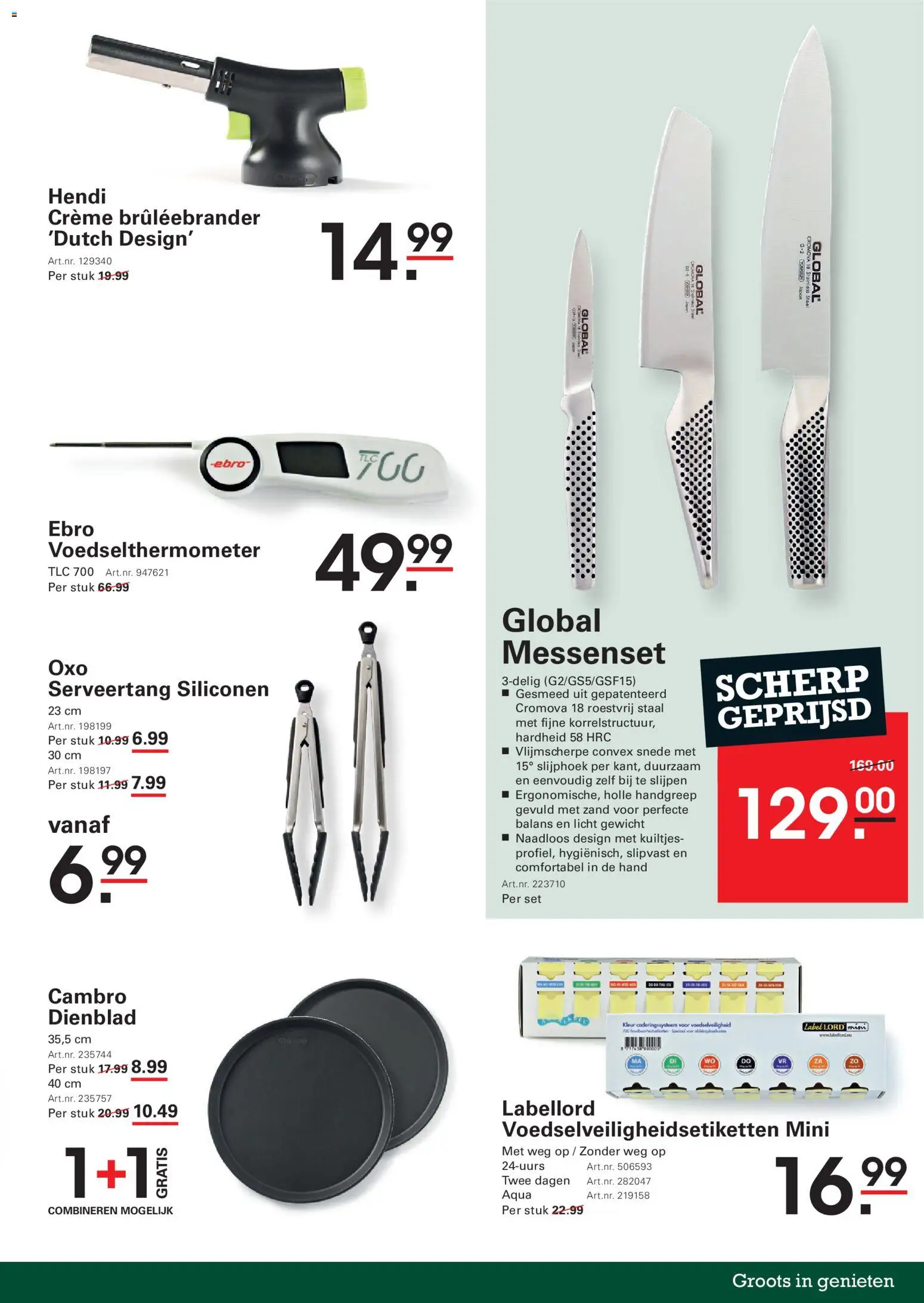 {H1} | Pagina: 3 | Producten: Messenset, Dienblad, Gewicht, Crème
