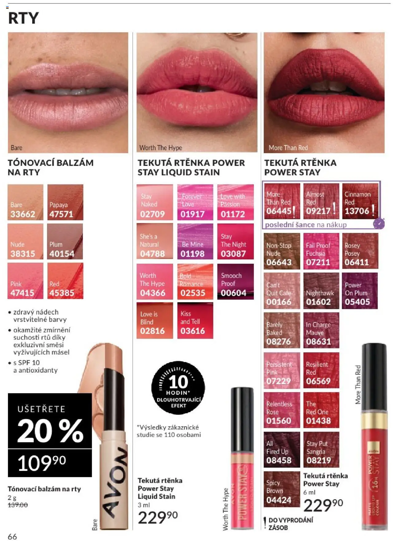 Avon katalog 6/2025 od 01.06.2025 | Strana: 66 | Produkty: Sangria, Balzám na rty, Rtěnka na rty, Barvy