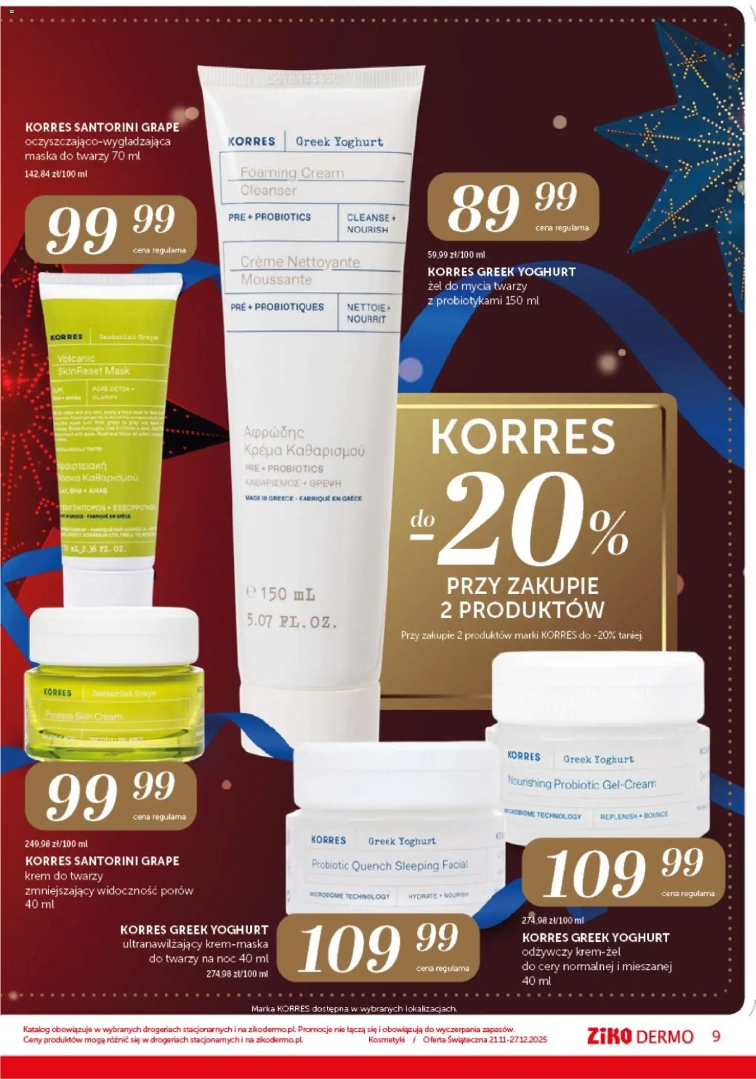 Ziko Gazetka - Insert Świąteczny od 21.11.2025 | Strona: 9 | Produkty: Kosmetyki, Maska, Krem, Krem do twarzy