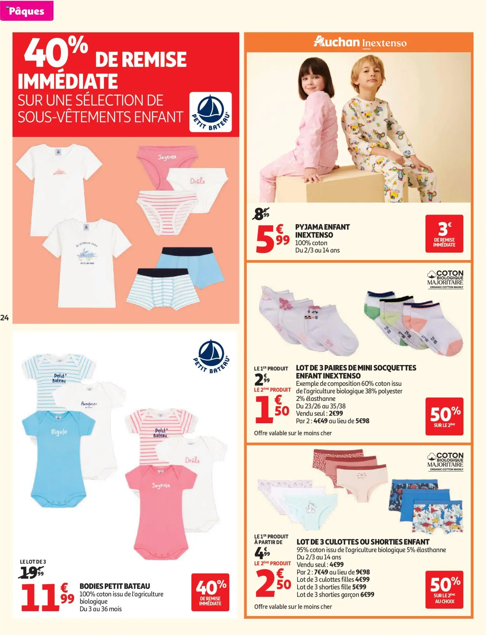 {H1} | Pagina: 26 | Producten: Pyjama