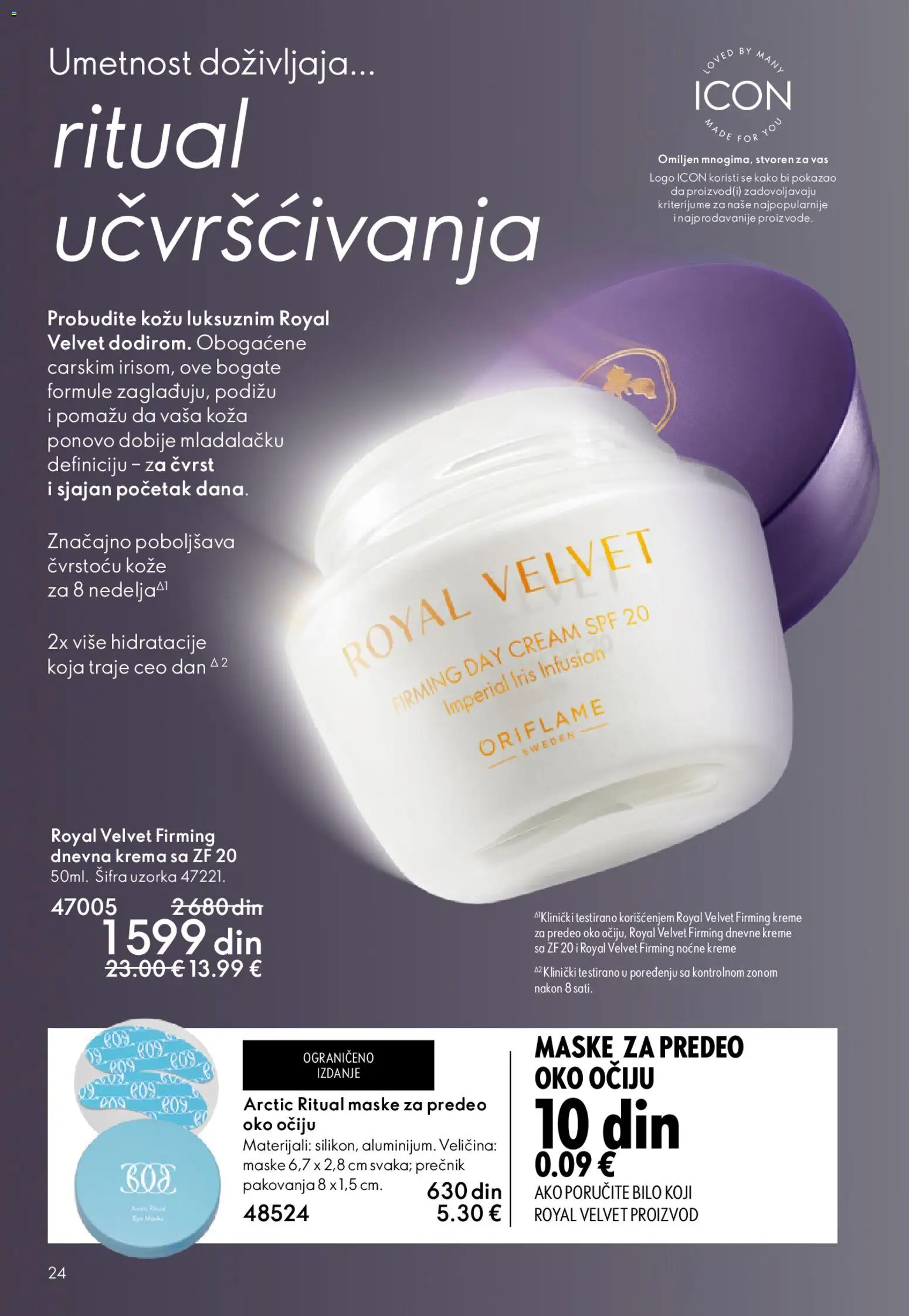 Oriflame katalog - važi od 22.04.2026 | Strana: 24 | Proizvode: Krema