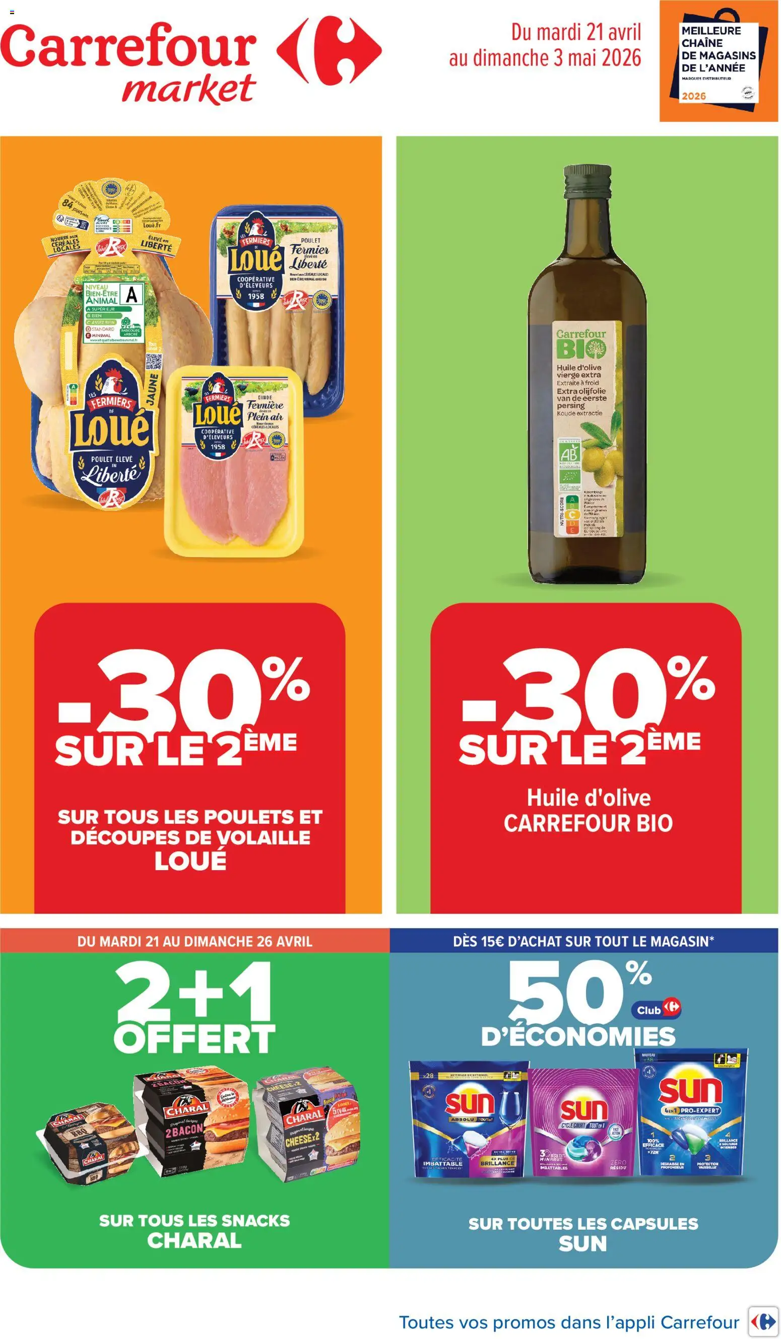 {H1} | Page: 1 | Produits: Huile d'olive vierge, Volaille, Huile, Céréales