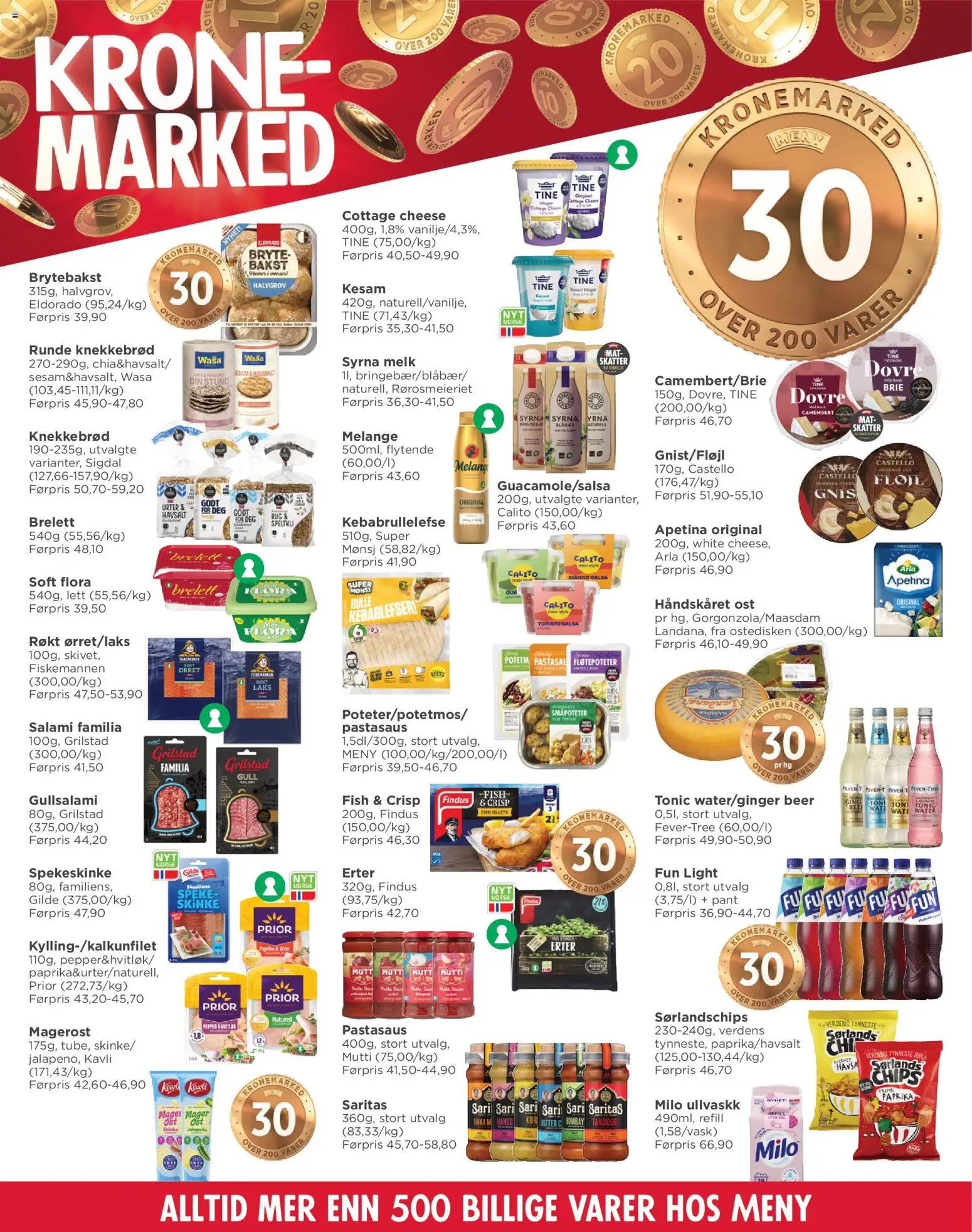 {H1} | Side: 6 | Produkter: Ost, Coșuri depozitare, Mango, Молочник